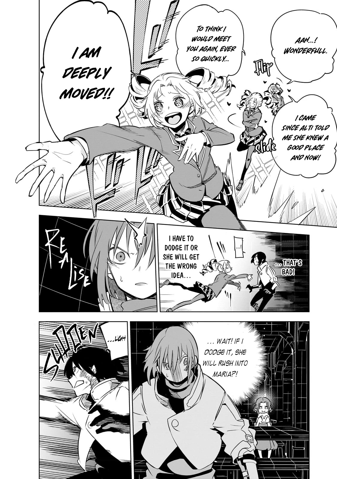 Let's Aim for the Deepest Part of the Otherworldly Labyrinth Chapter 23 page 4 - Chapter 23