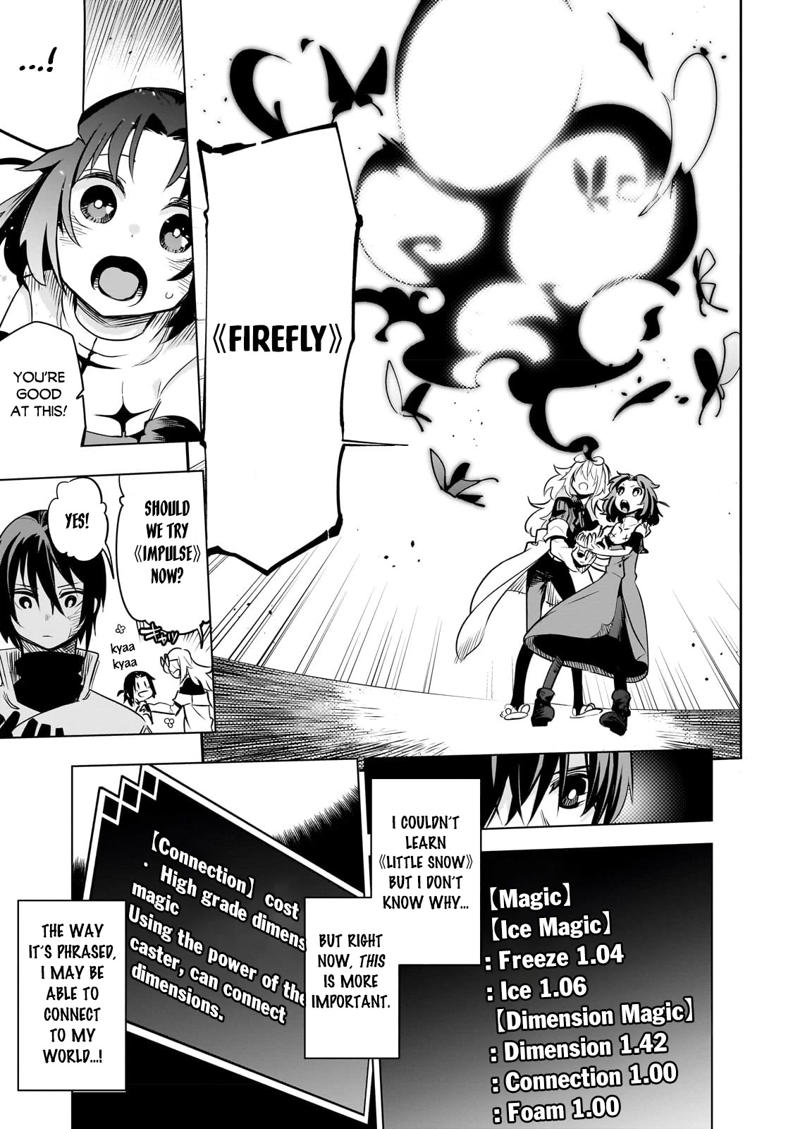 Let's Aim for the Deepest Part of the Otherworldly Labyrinth Chapter 24 page 18 - Chapter 24