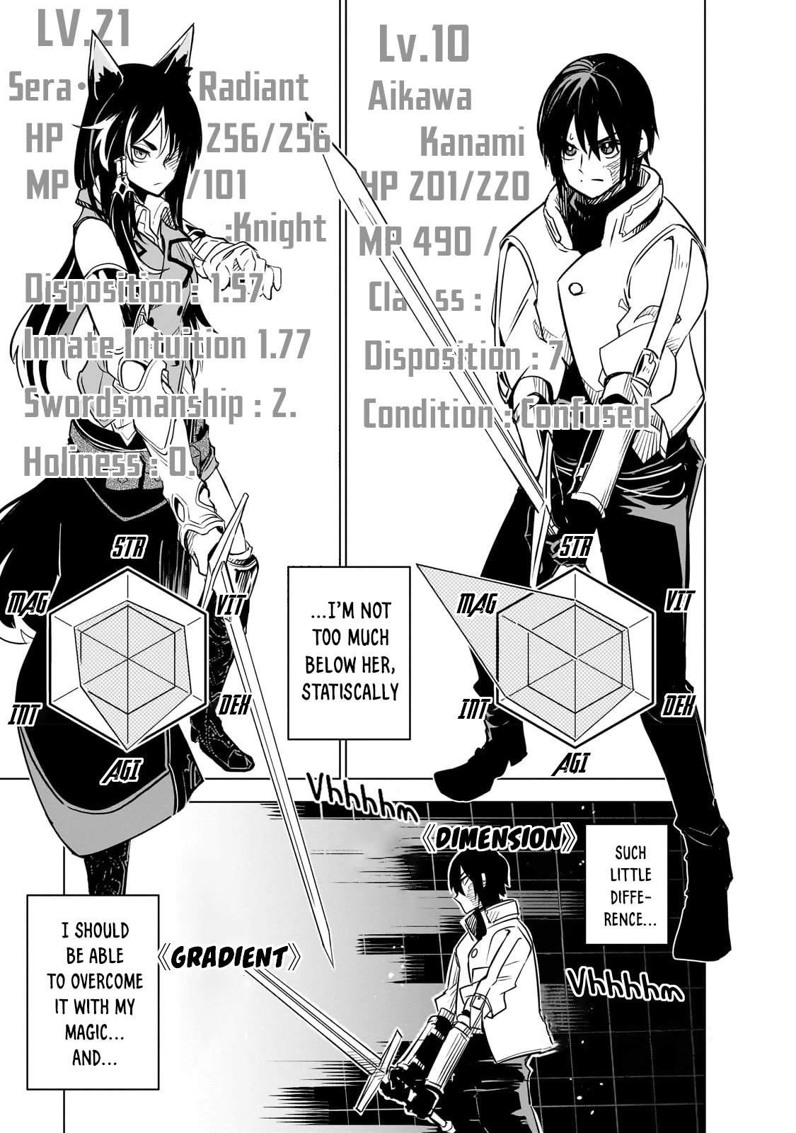Let's Aim for the Deepest Part of the Otherworldly Labyrinth Chapter 25 page 24 - Chapter 25