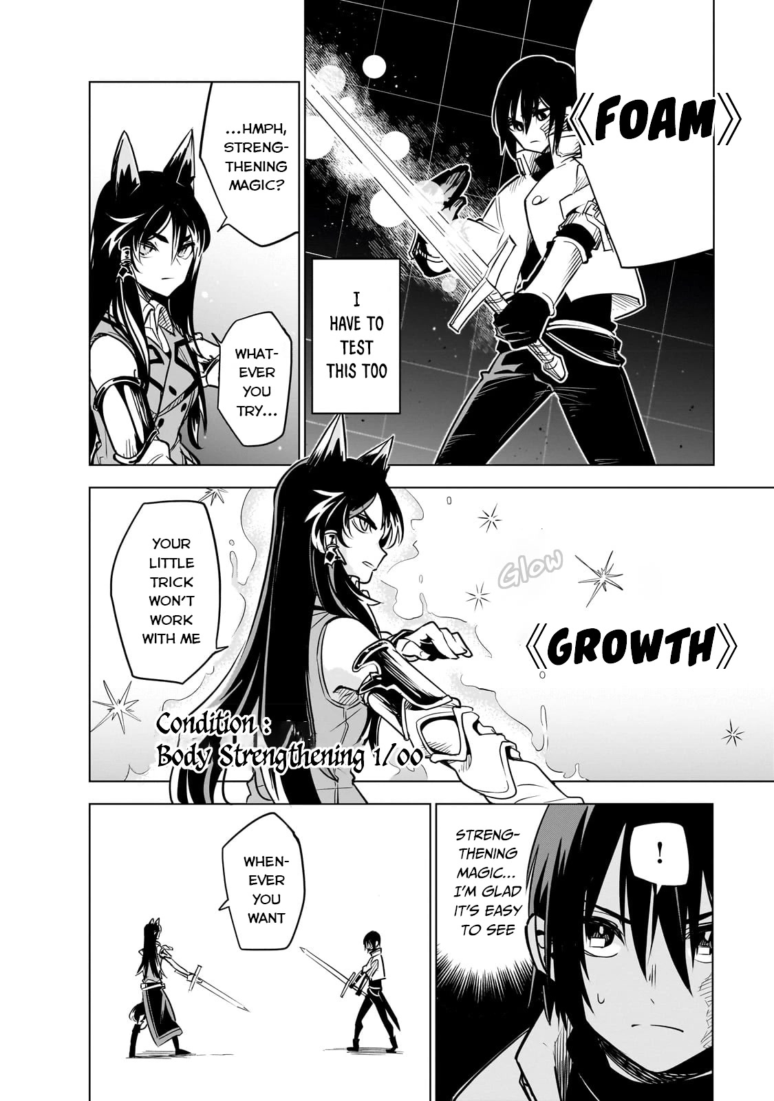 Let's Aim for the Deepest Part of the Otherworldly Labyrinth Chapter 25 page 25 - Chapter 25