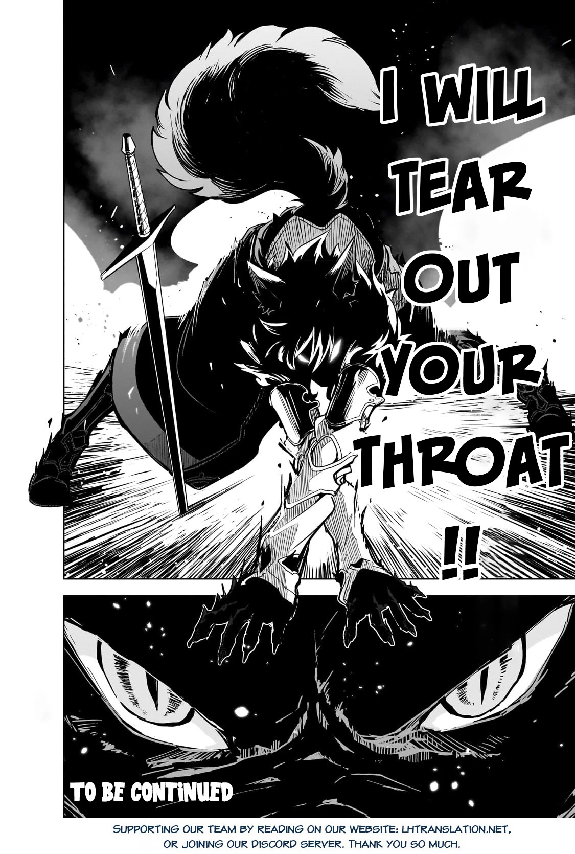 Let's Aim for the Deepest Part of the Otherworldly Labyrinth Chapter 25 page 33 - Chapter 25