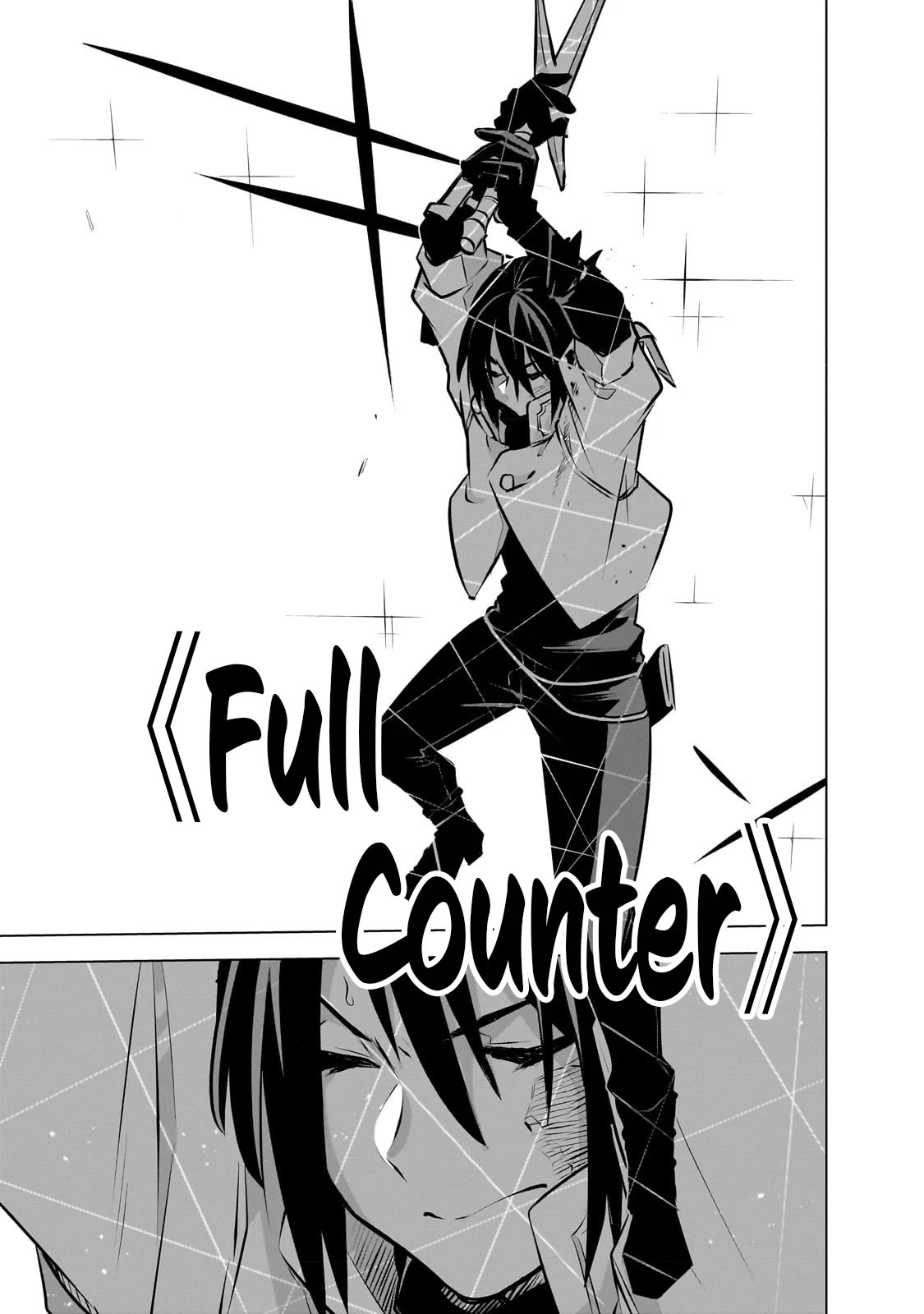 Let's Aim for the Deepest Part of the Otherworldly Labyrinth Chapter 26 page 12 - Chapter 26