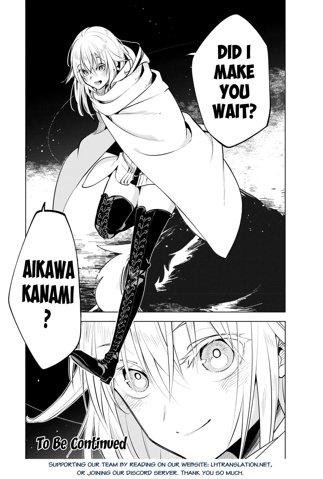 Let's Aim for the Deepest Part of the Otherworldly Labyrinth Chapter 26 page 21 - Chapter 26