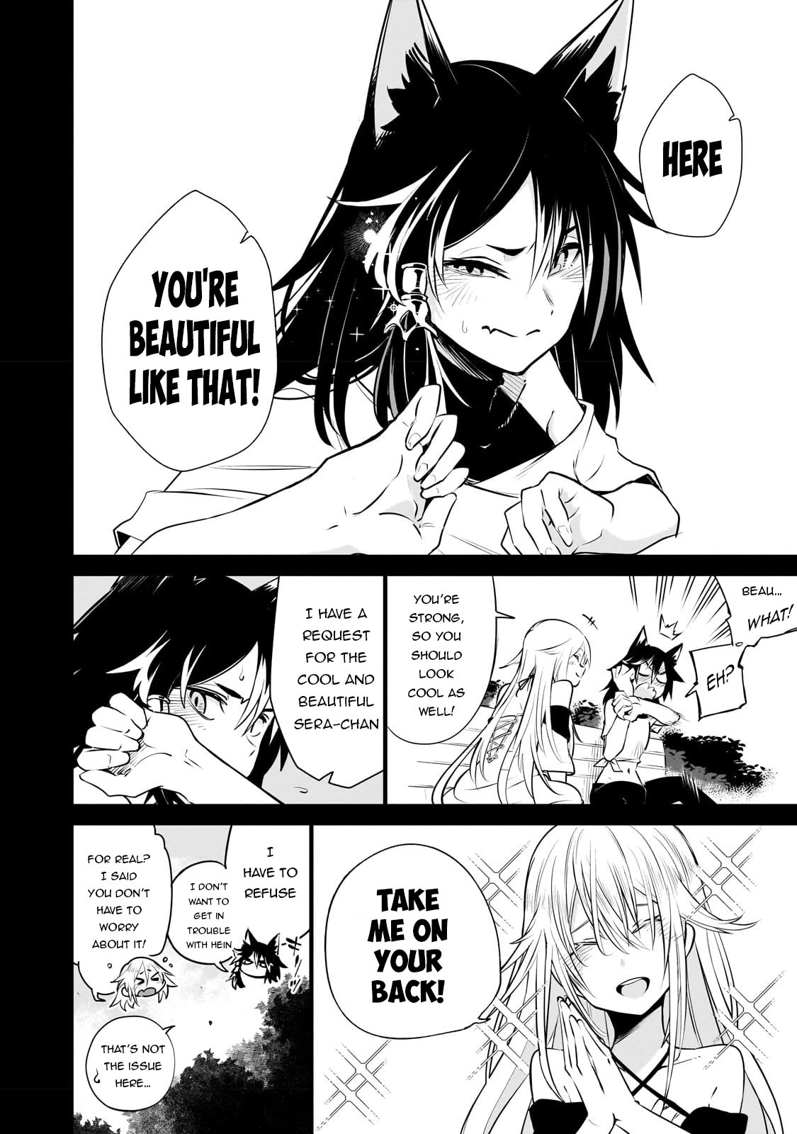 Let's Aim for the Deepest Part of the Otherworldly Labyrinth Chapter 26 page 5 - Chapter 26