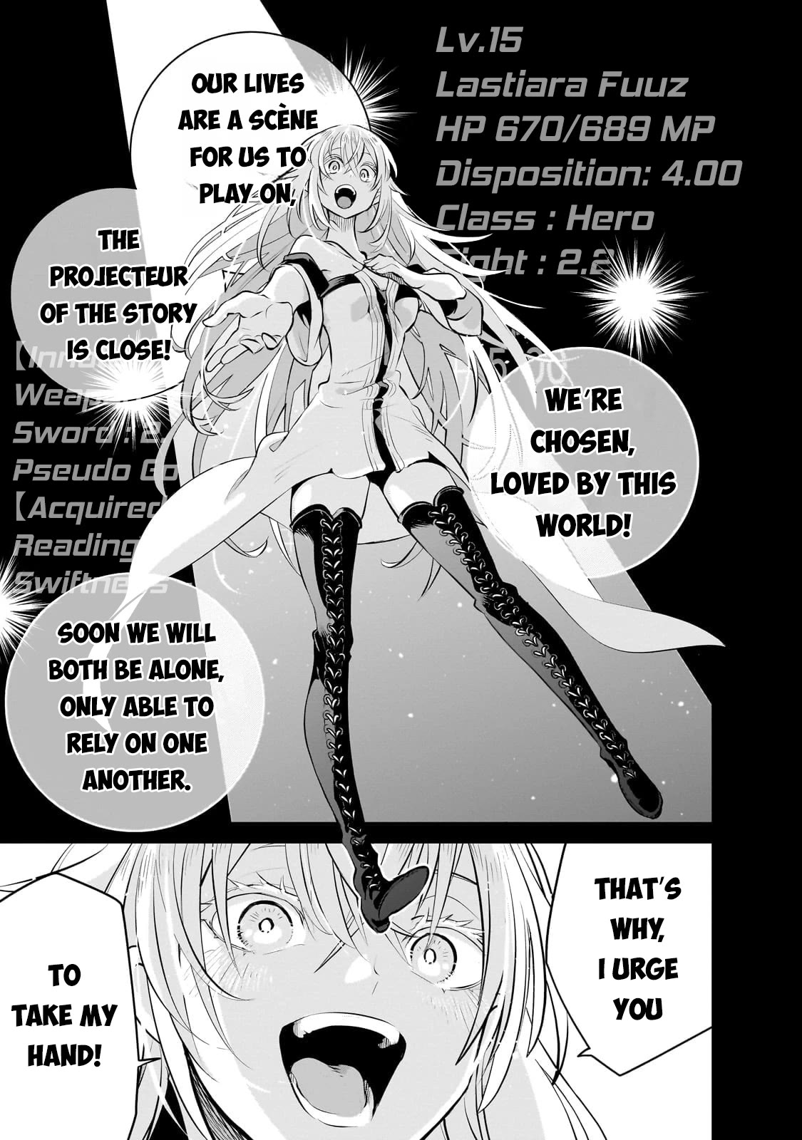 Let's Aim for the Deepest Part of the Otherworldly Labyrinth Chapter 27 page 12 - Chapter 27