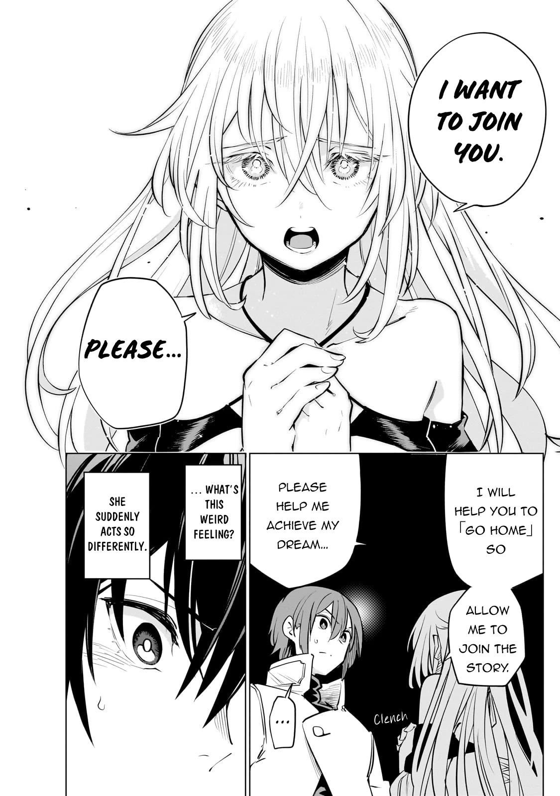 Let's Aim for the Deepest Part of the Otherworldly Labyrinth Chapter 27 page 23 - Chapter 27