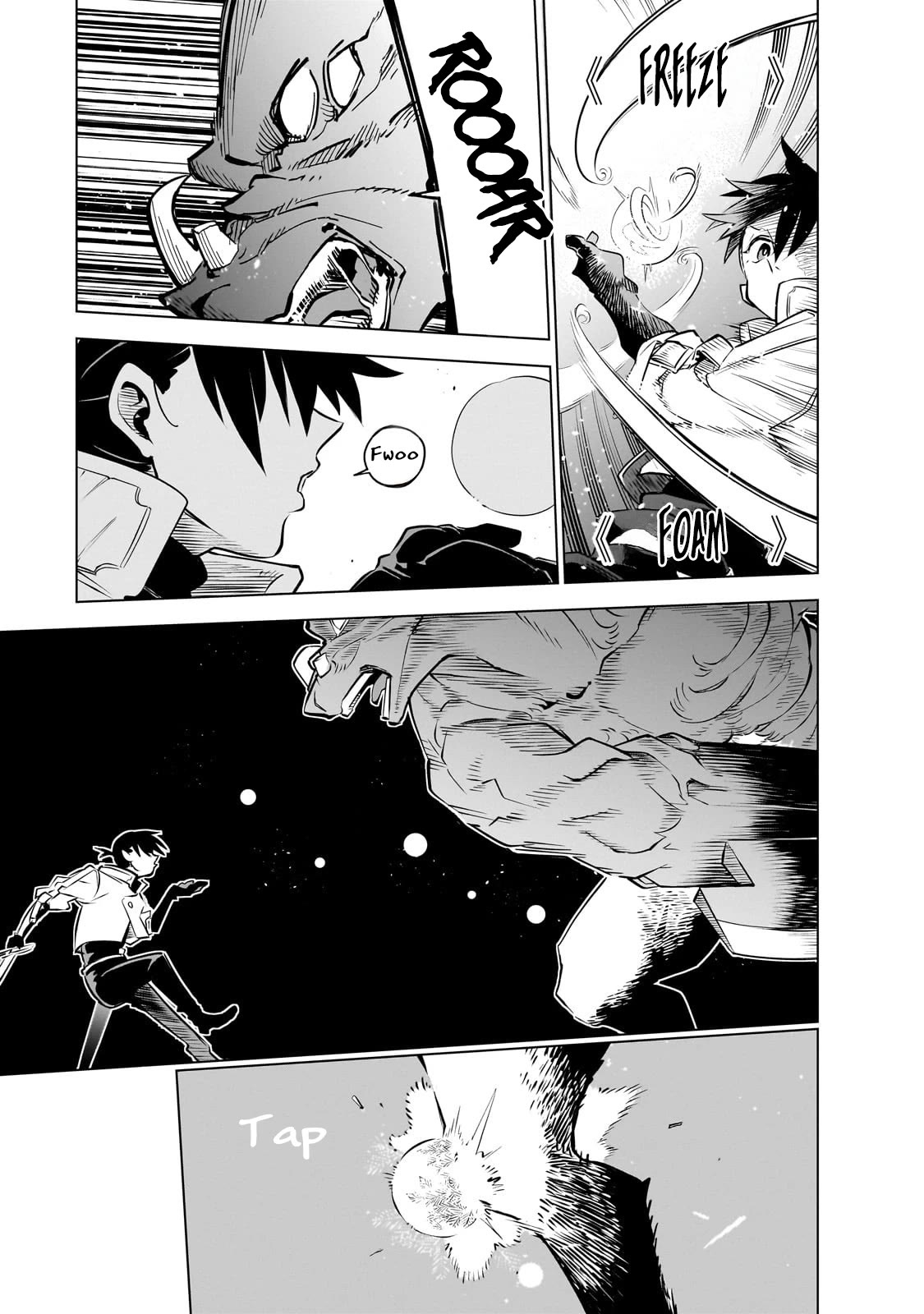 Let's Aim for the Deepest Part of the Otherworldly Labyrinth Chapter 28 page 17 - Chapter 28