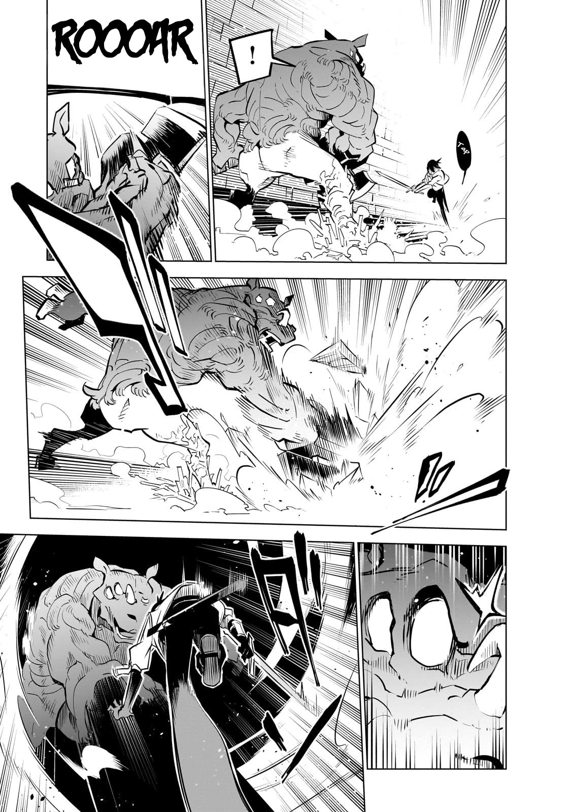 Let's Aim for the Deepest Part of the Otherworldly Labyrinth Chapter 28 page 19 - Chapter 28