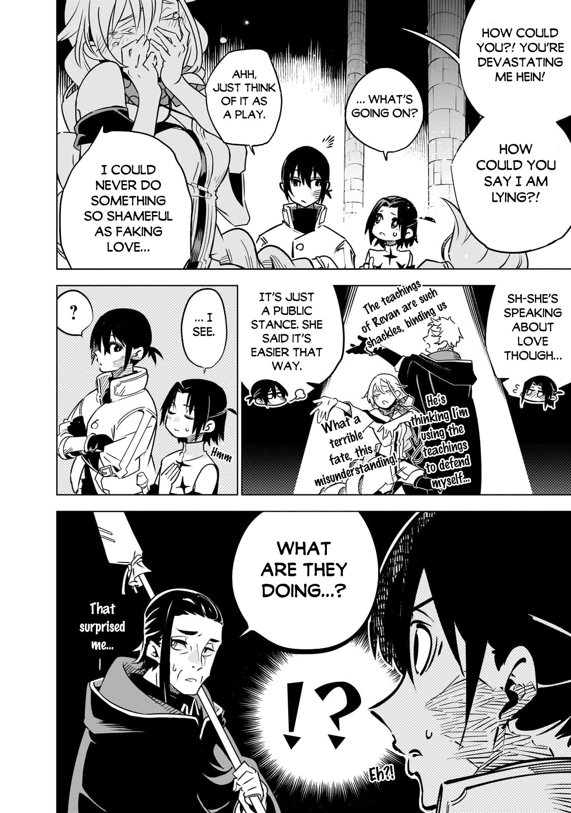 Let's Aim for the Deepest Part of the Otherworldly Labyrinth Chapter 29 page 3 - Chapter 29