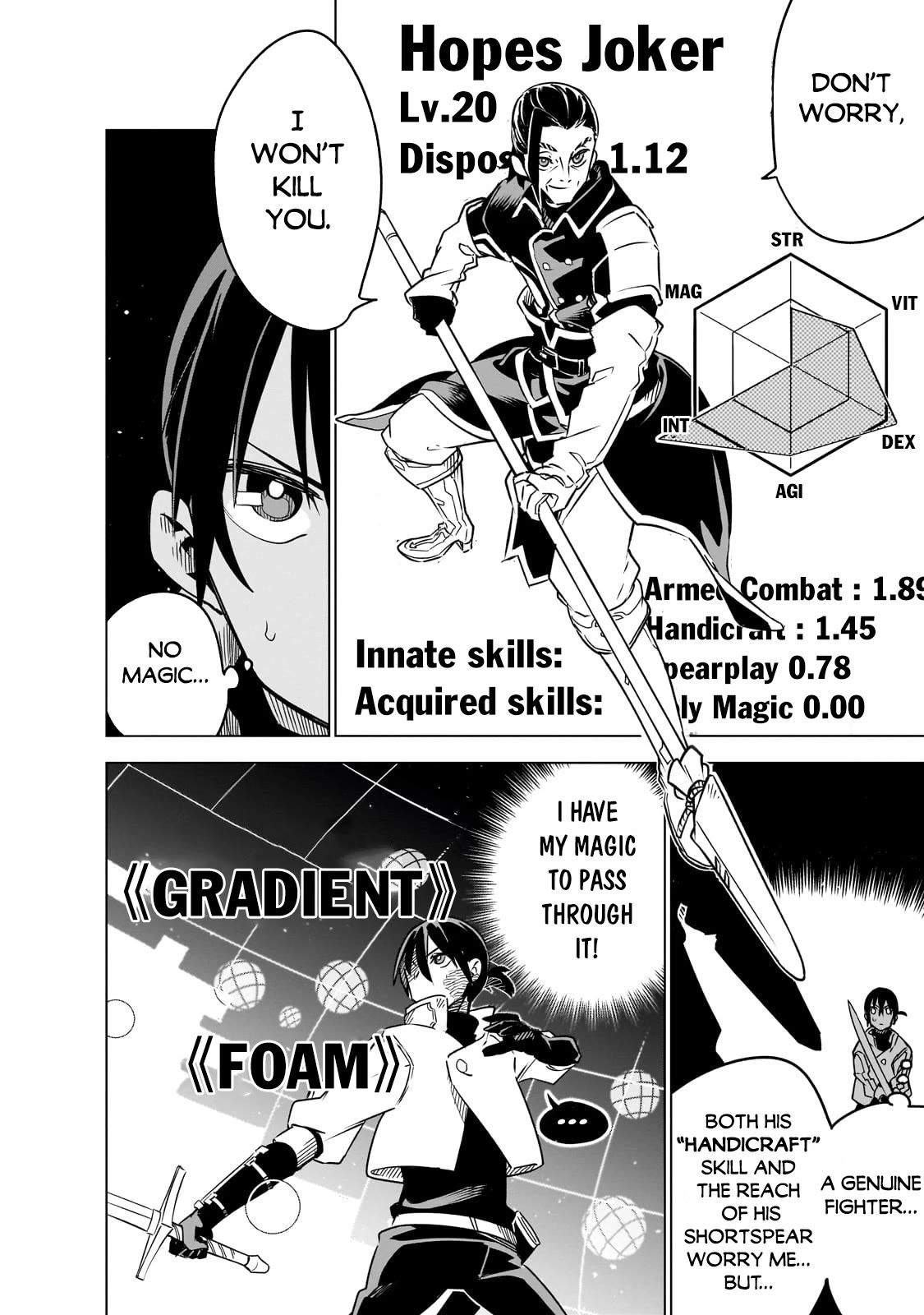 Let's Aim for the Deepest Part of the Otherworldly Labyrinth Chapter 29 page 7 - Chapter 29