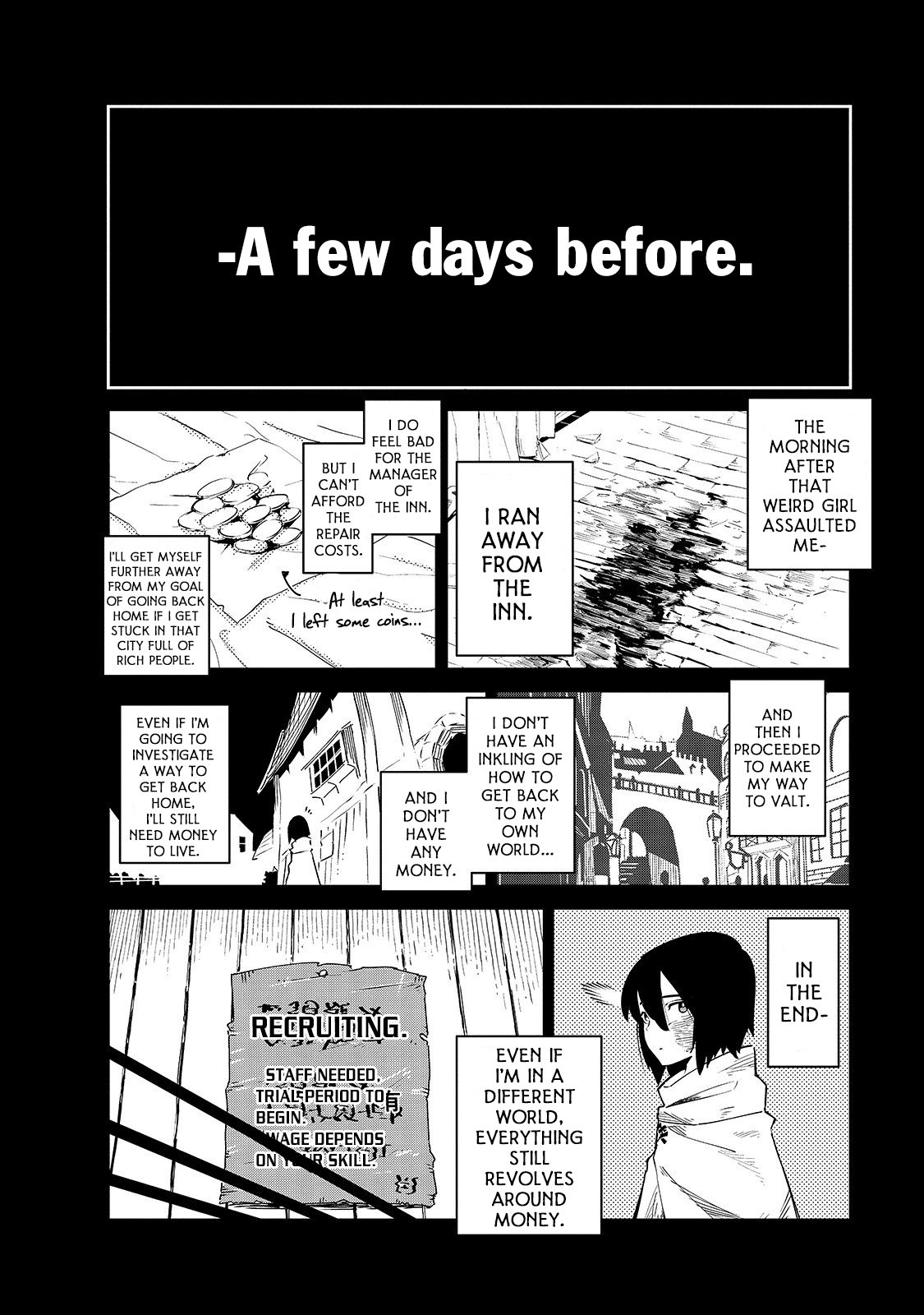 Let's Aim for the Deepest Part of the Otherworldly Labyrinth Chapter 3 page 7 - Chapter 3