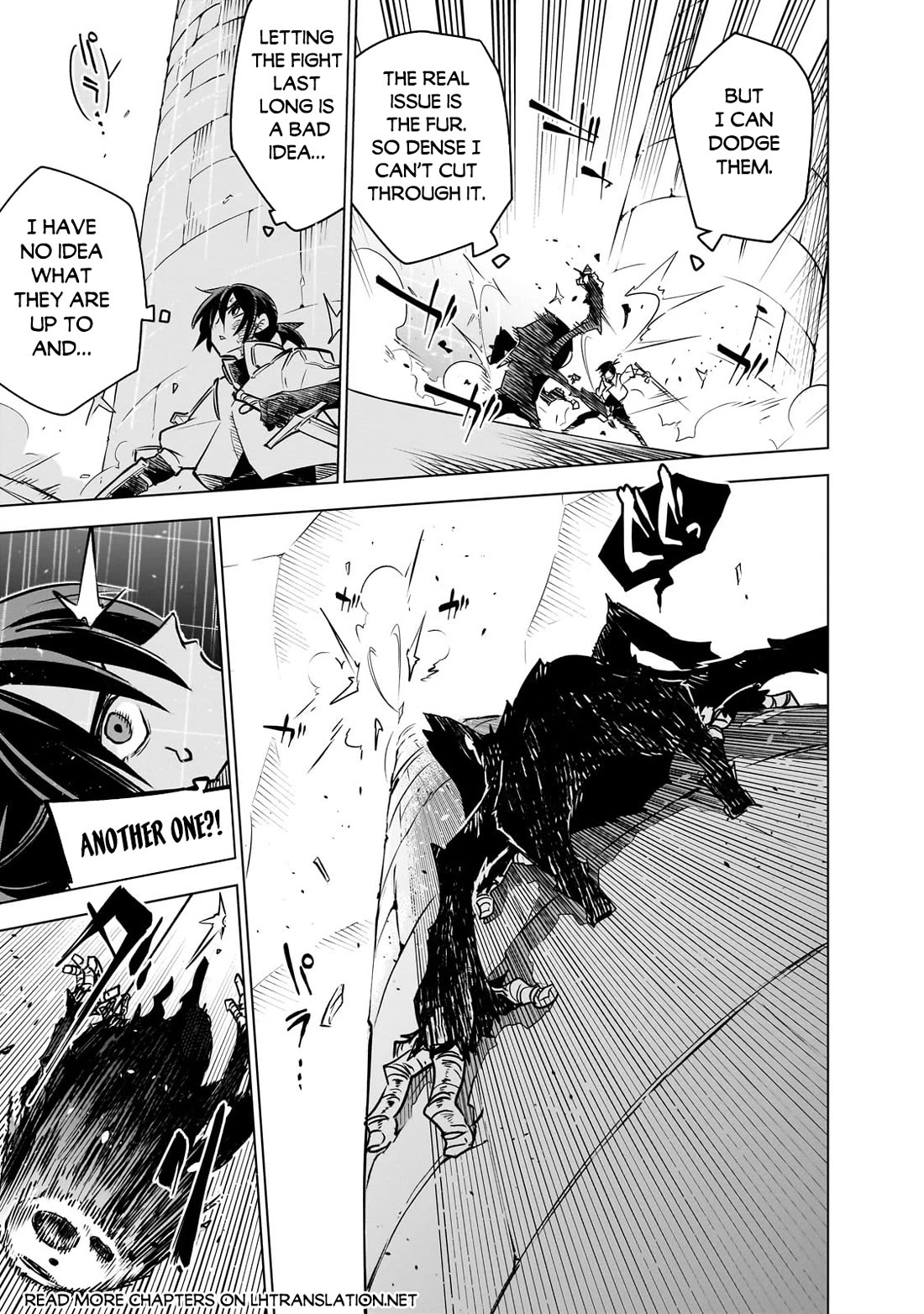 Let's Aim for the Deepest Part of the Otherworldly Labyrinth Chapter 30 page 16 - Chapter 30