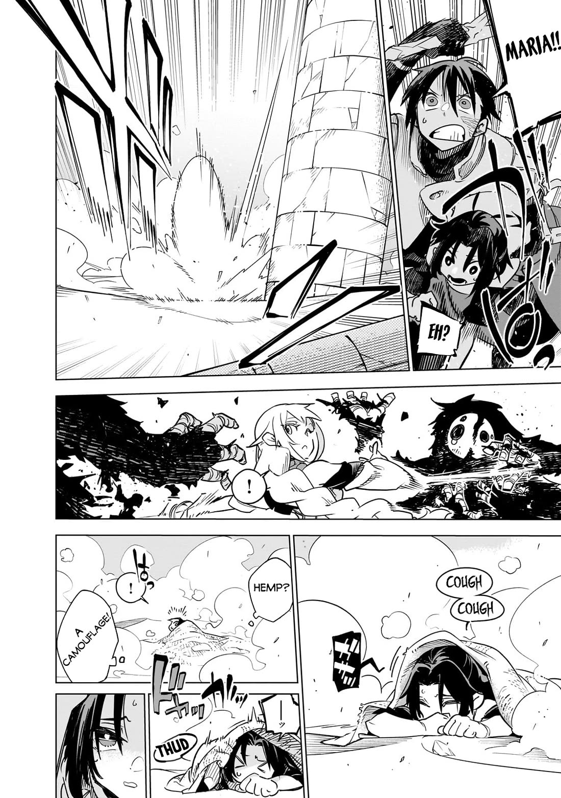 Let's Aim for the Deepest Part of the Otherworldly Labyrinth Chapter 30 page 17 - Chapter 30