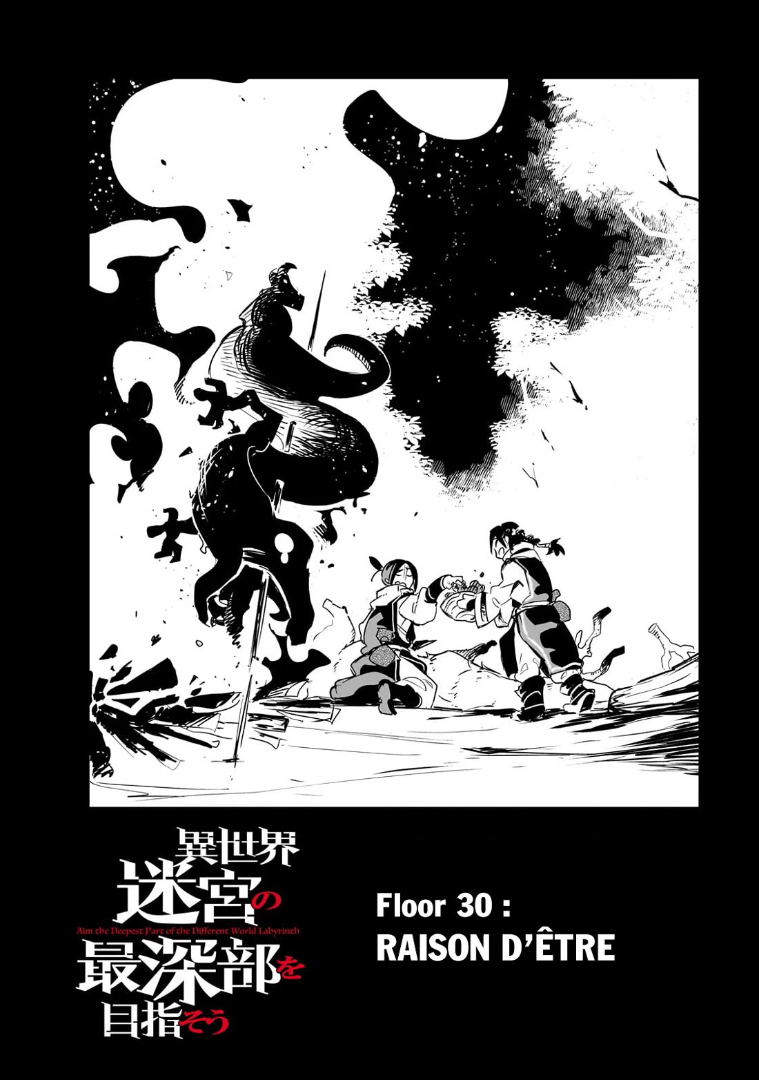 Let's Aim for the Deepest Part of the Otherworldly Labyrinth Chapter 30 page 5 - Chapter 30