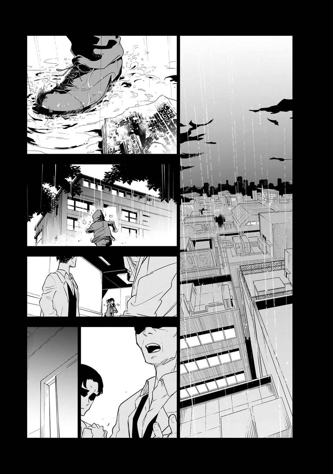 Let's Aim for the Deepest Part of the Otherworldly Labyrinth Chapter 31 page 2 - Chapter 31