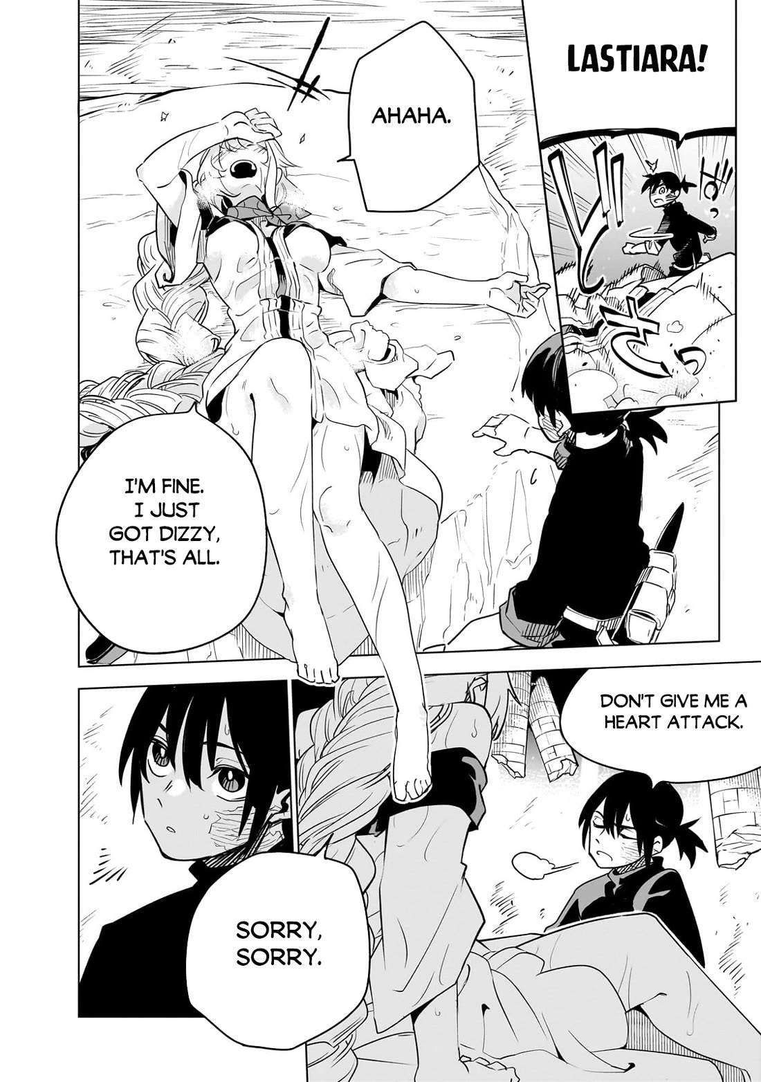 Let's Aim for the Deepest Part of the Otherworldly Labyrinth Chapter 31 page 33 - Chapter 31