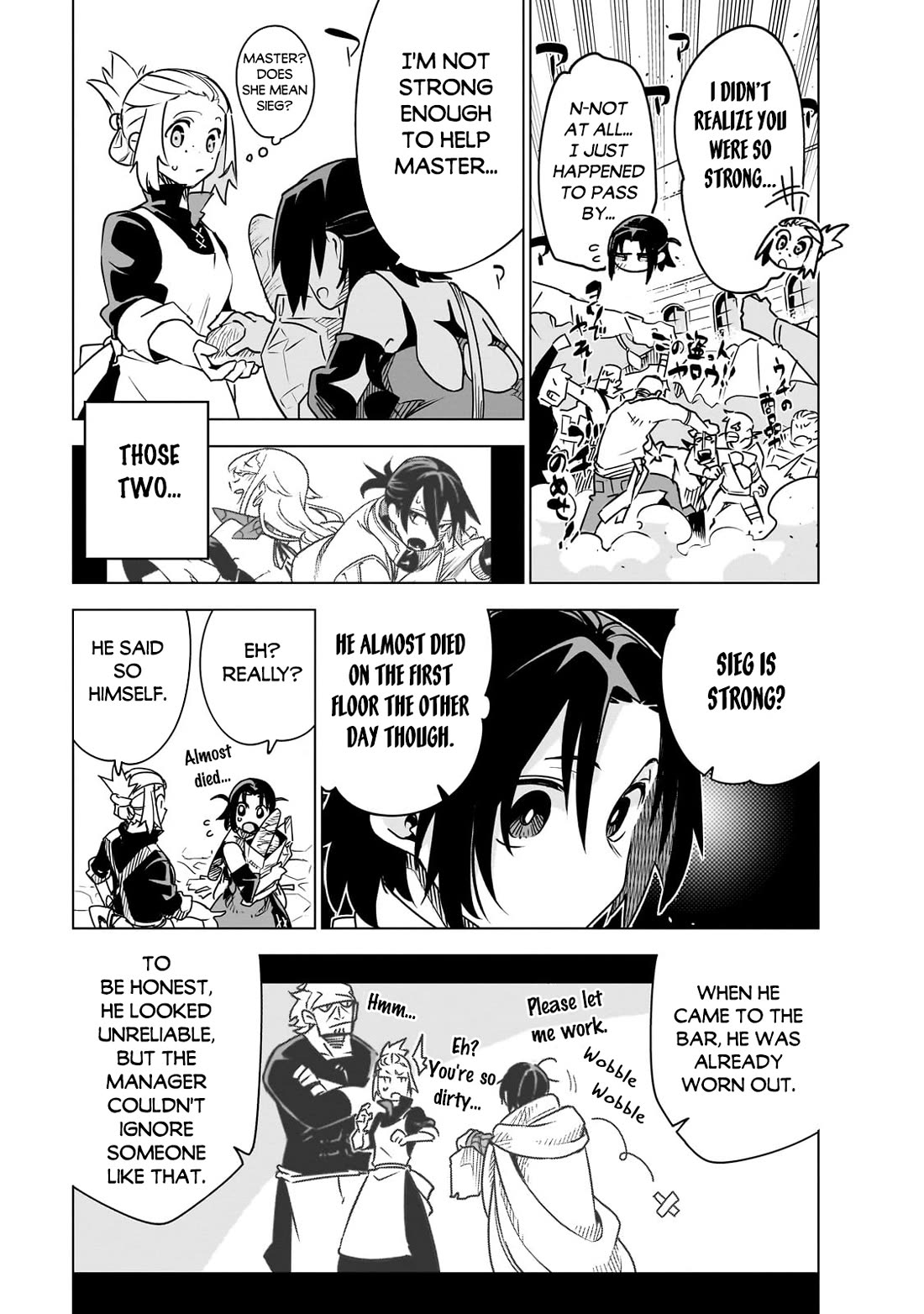 Let's Aim for the Deepest Part of the Otherworldly Labyrinth Chapter 32 page 8 - Chapter 32