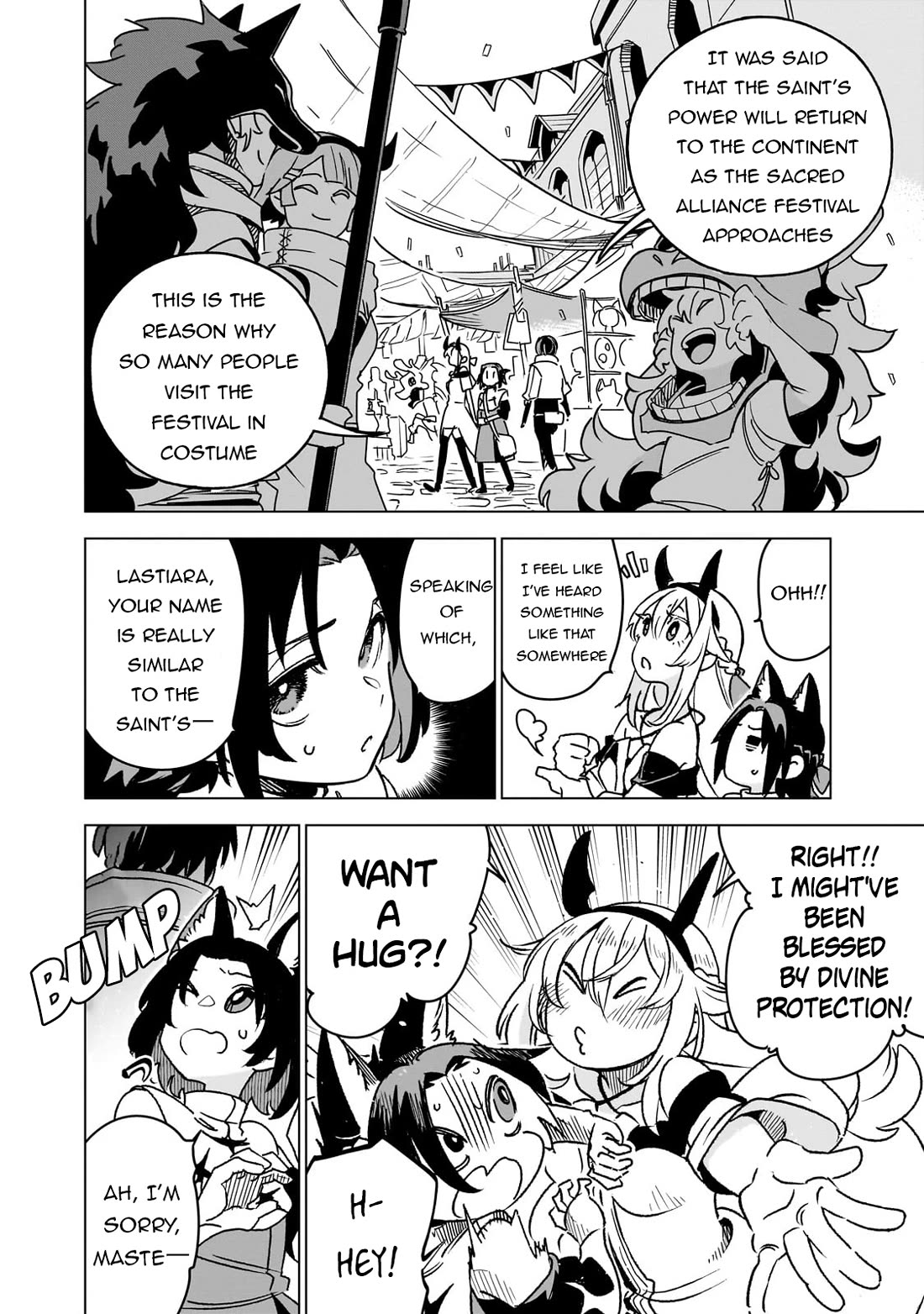 Let's Aim for the Deepest Part of the Otherworldly Labyrinth Chapter 33 page 12 - Chapter 33