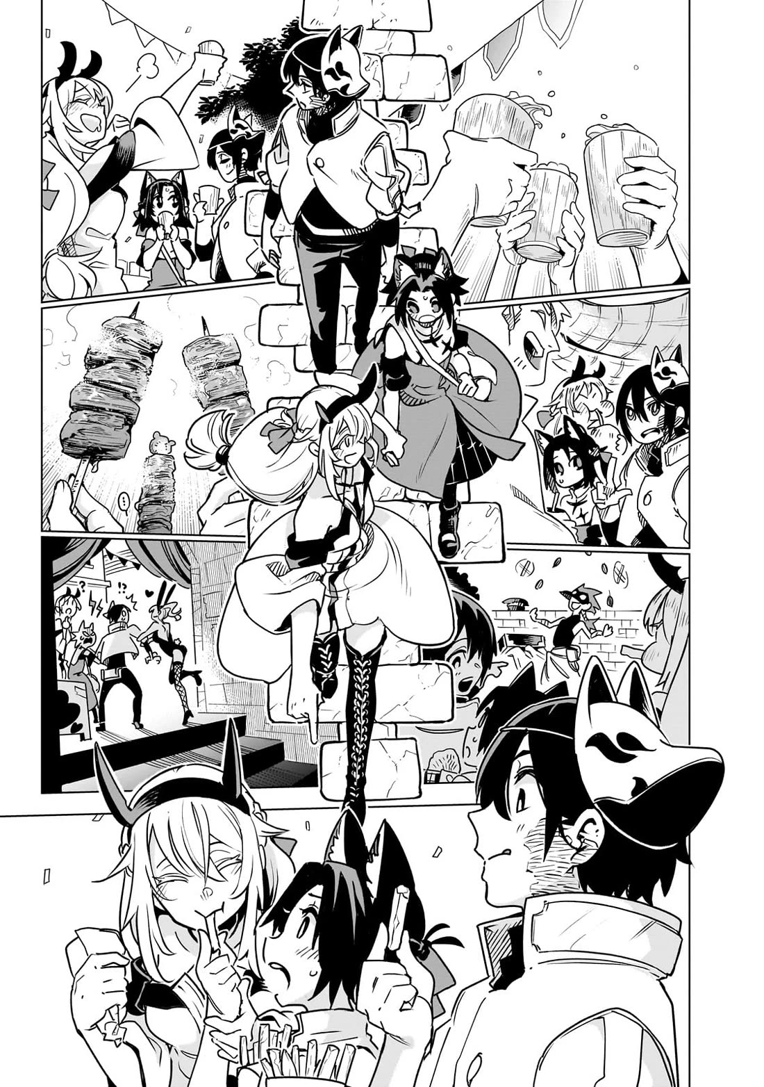 Let's Aim for the Deepest Part of the Otherworldly Labyrinth Chapter 33 page 15 - Chapter 33