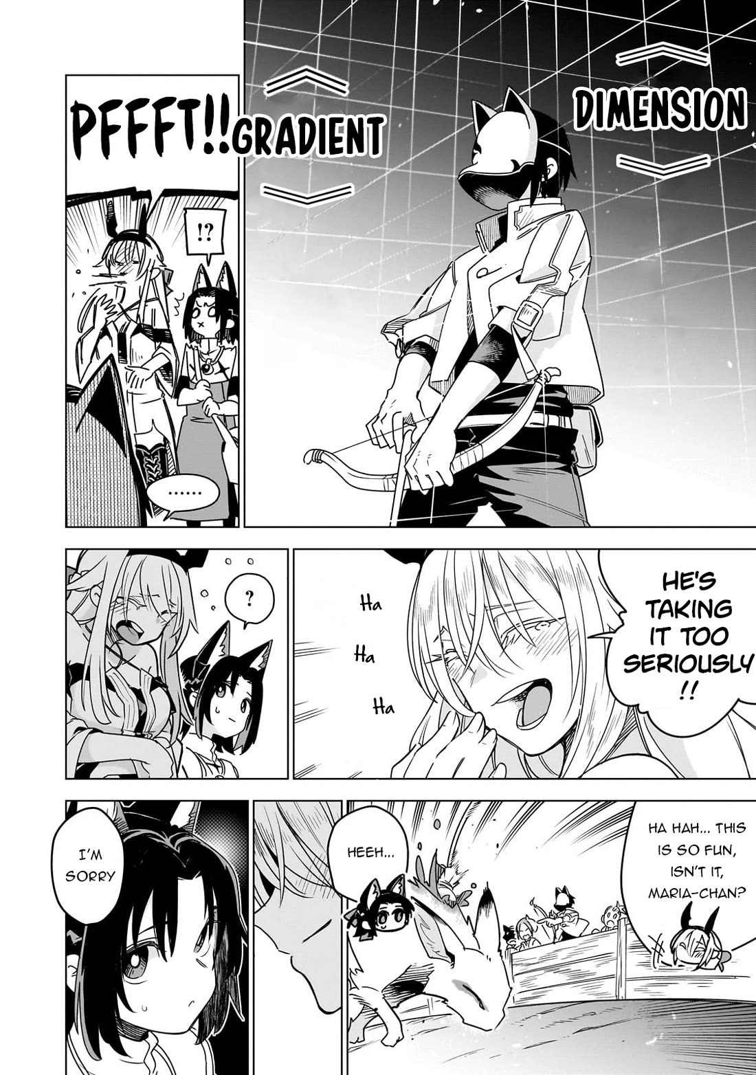 Let's Aim for the Deepest Part of the Otherworldly Labyrinth Chapter 33 page 22 - Chapter 33