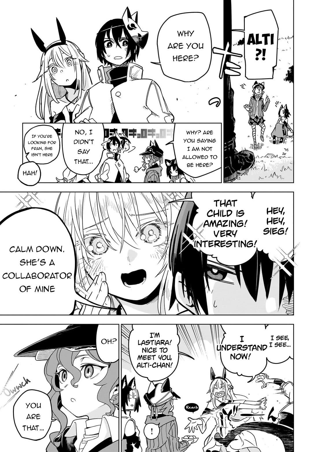 Let's Aim for the Deepest Part of the Otherworldly Labyrinth Chapter 33 page 25 - Chapter 33