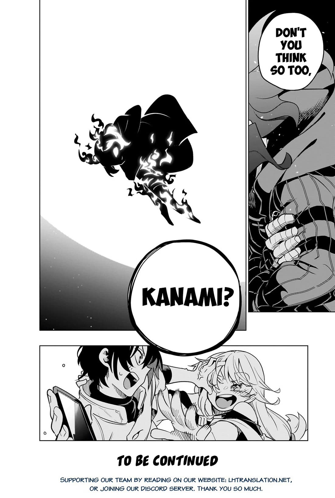 Let's Aim for the Deepest Part of the Otherworldly Labyrinth Chapter 33 page 42 - Chapter 33