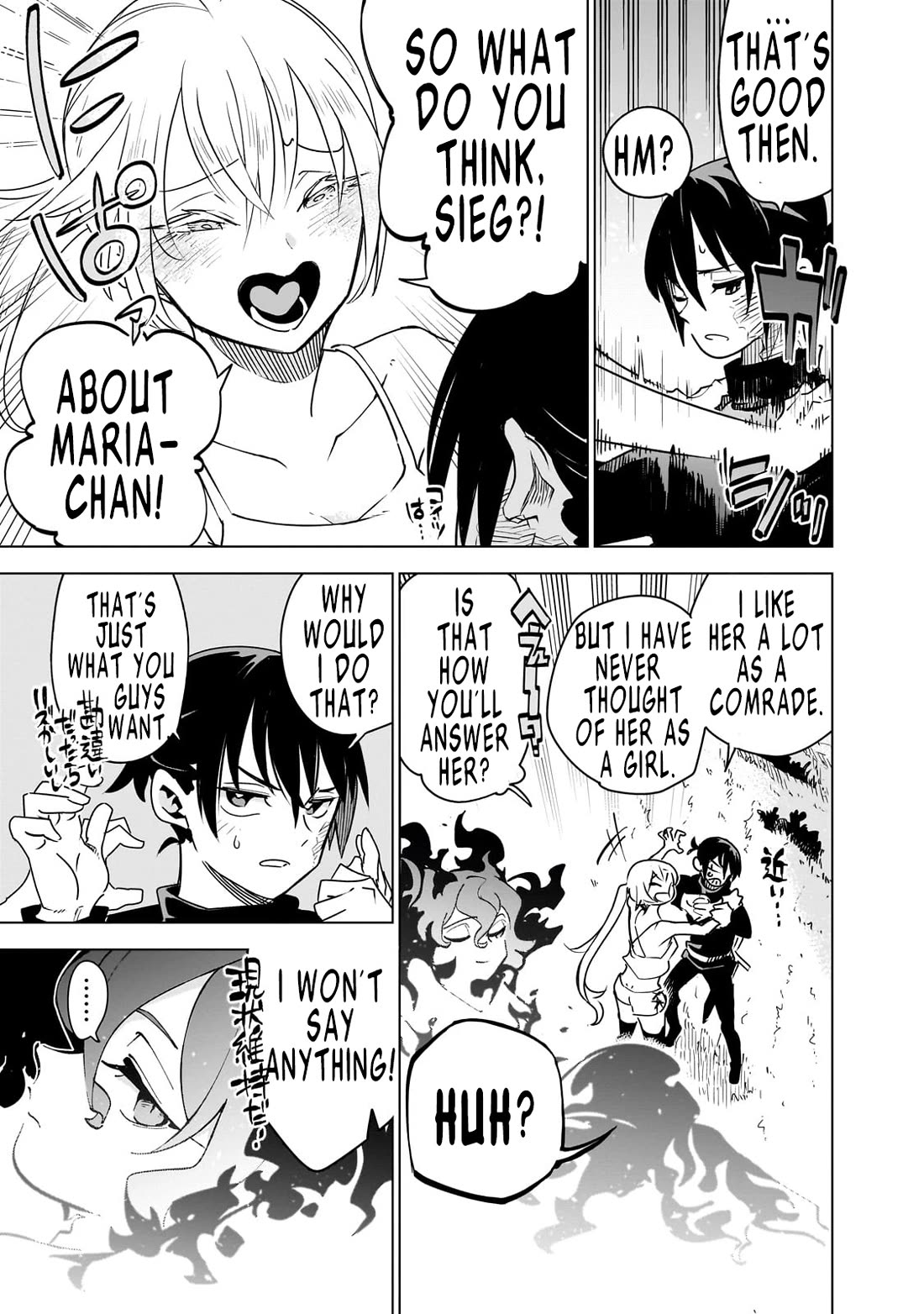 Let's Aim for the Deepest Part of the Otherworldly Labyrinth Chapter 34 page 29 - Chapter 34: Branching Point [Pre-Festival] (2)