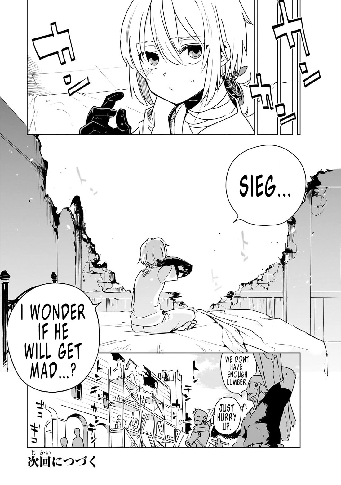 Let's Aim for the Deepest Part of the Otherworldly Labyrinth Chapter 34 page 33 - Chapter 34: Branching Point [Pre-Festival] (2)