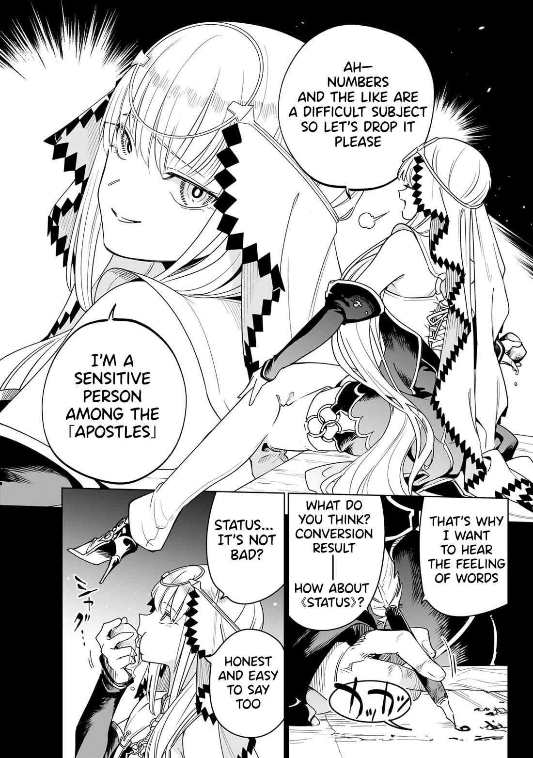 Let's Aim for the Deepest Part of the Otherworldly Labyrinth Chapter 35 page 2 - Chapter 35: Branching Point [Pre-Festival] (3)