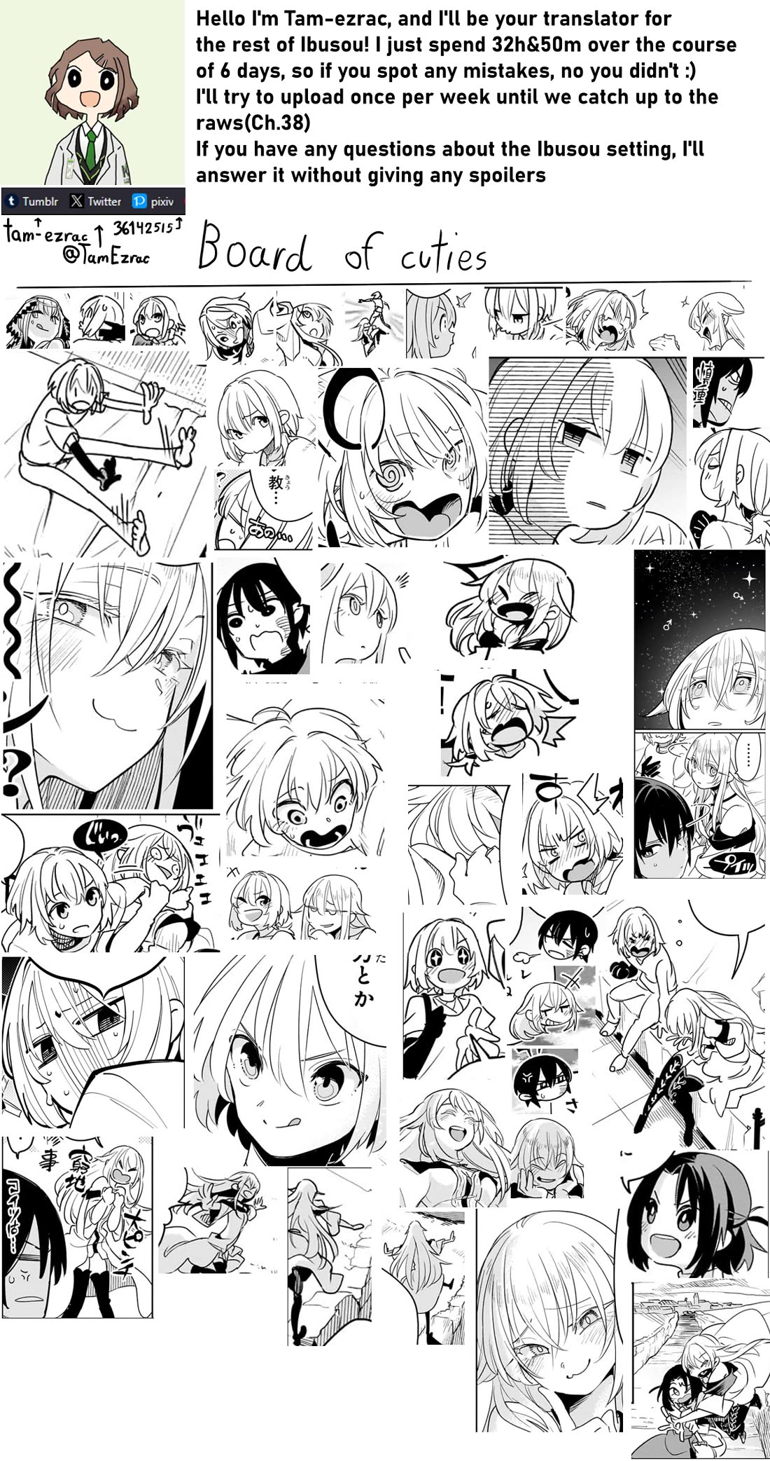 Let's Aim for the Deepest Part of the Otherworldly Labyrinth Chapter 35 page 25 - Chapter 35: Branching Point [Pre-Festival] (3)