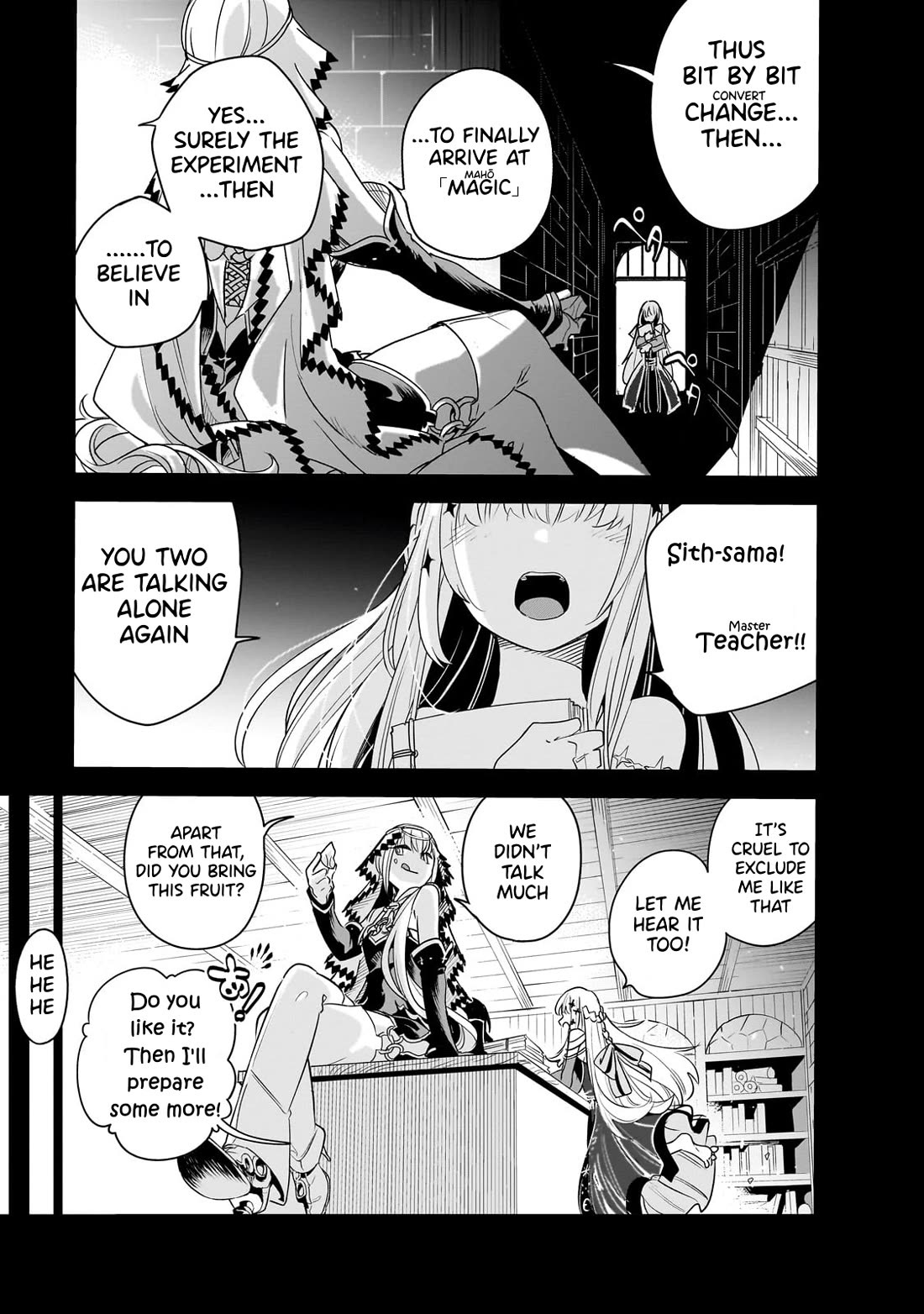 Let's Aim for the Deepest Part of the Otherworldly Labyrinth Chapter 35 page 3 - Chapter 35: Branching Point [Pre-Festival] (3)