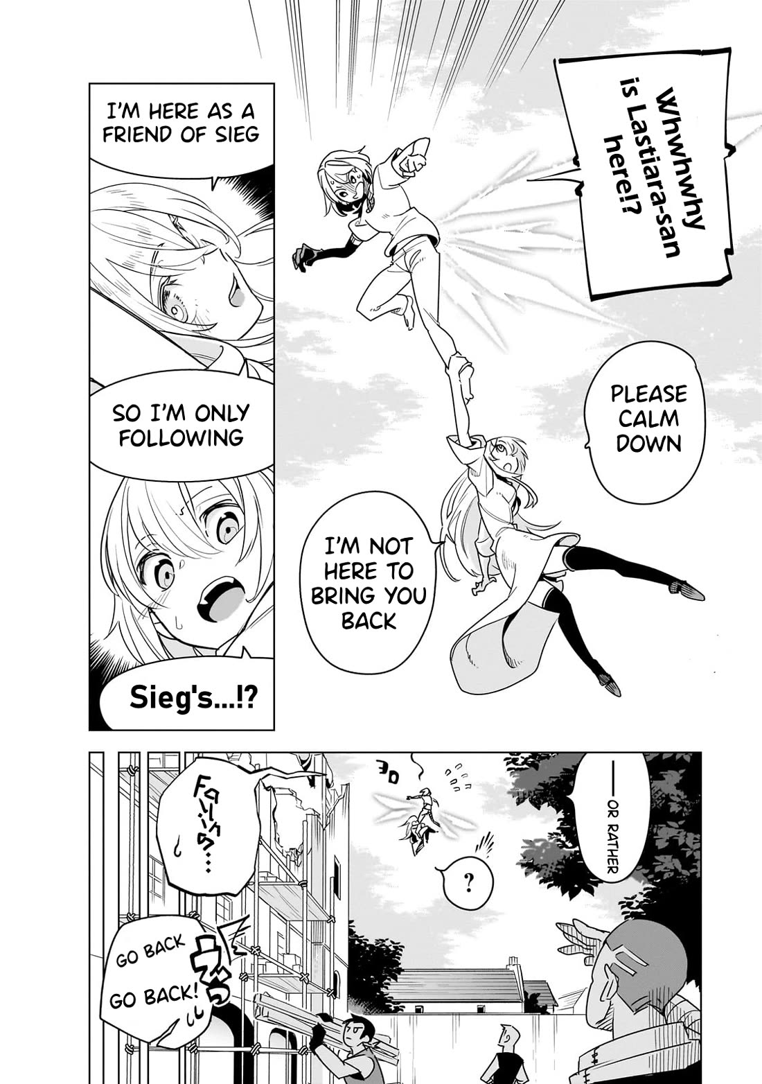 Let's Aim for the Deepest Part of the Otherworldly Labyrinth Chapter 35 page 8 - Chapter 35: Branching Point [Pre-Festival] (3)