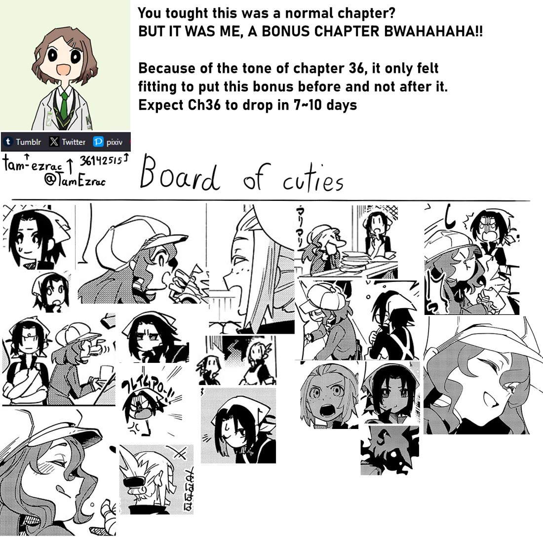 Let's Aim for the Deepest Part of the Otherworldly Labyrinth Chapter 36.5 page 6 - Chapter 36.5: Celebration for the release of volume 7 of the manga