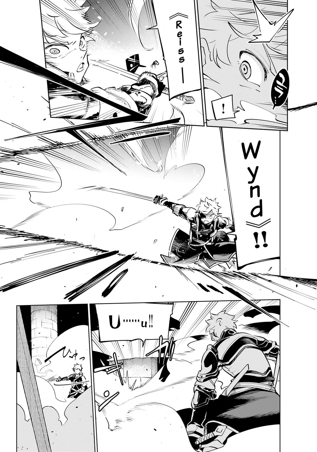 Let's Aim for the Deepest Part of the Otherworldly Labyrinth Chapter 36 page 22 - Chapter 36: Branching Point [Pre-Festival] (4)
