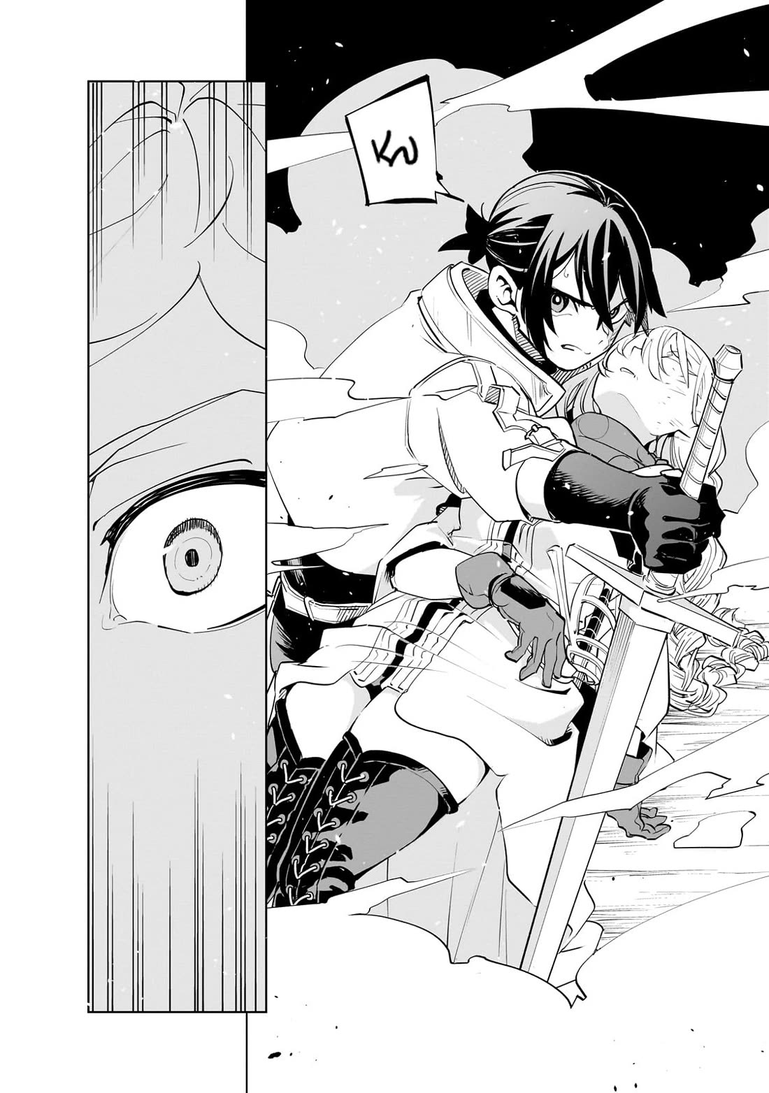 Let's Aim for the Deepest Part of the Otherworldly Labyrinth Chapter 36 page 23 - Chapter 36: Branching Point [Pre-Festival] (4)
