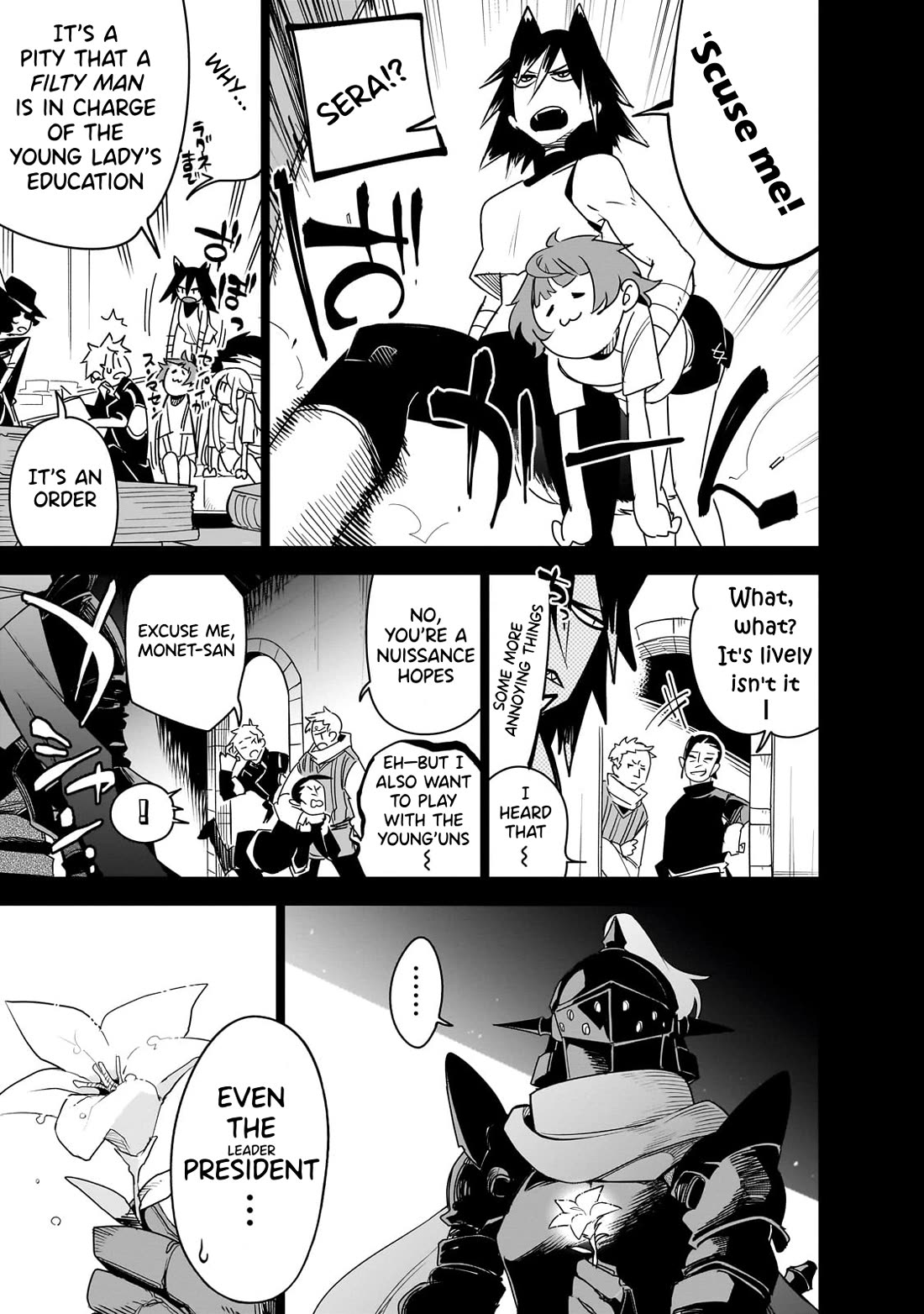 Let's Aim for the Deepest Part of the Otherworldly Labyrinth Chapter 36 page 3 - Chapter 36: Branching Point [Pre-Festival] (4)