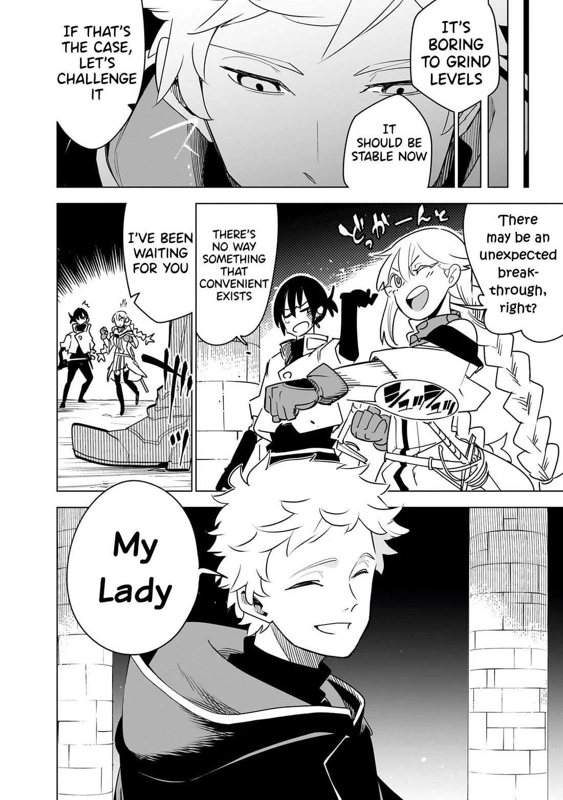 Let's Aim for the Deepest Part of the Otherworldly Labyrinth Chapter 36 page 5 - Chapter 36: Branching Point [Pre-Festival] (4)