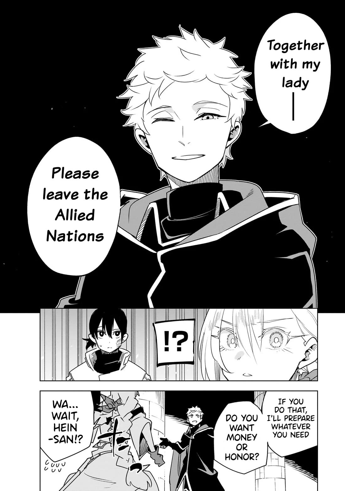 Let's Aim for the Deepest Part of the Otherworldly Labyrinth Chapter 36 page 7 - Chapter 36: Branching Point [Pre-Festival] (4)
