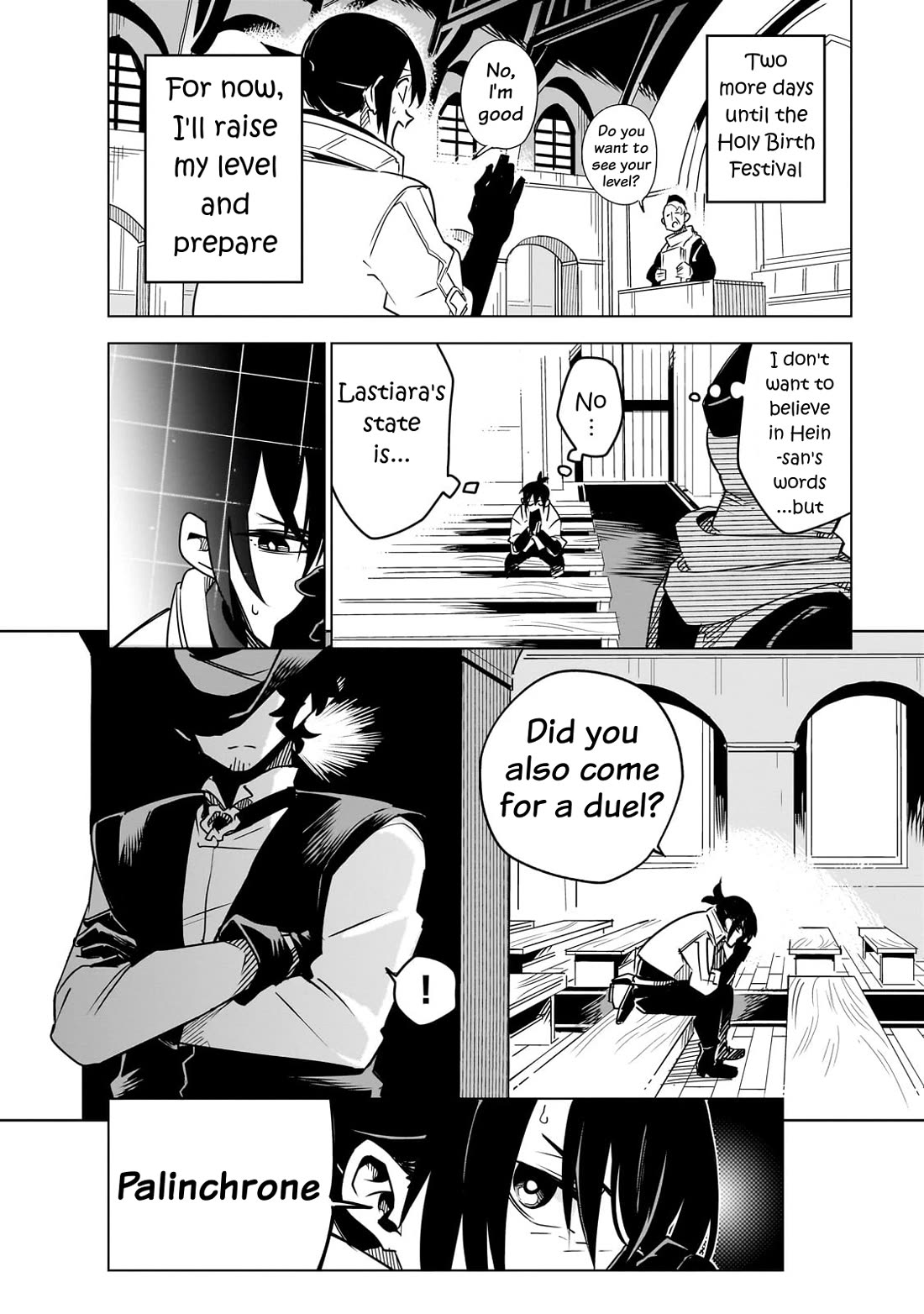 Let's Aim for the Deepest Part of the Otherworldly Labyrinth Chapter 37 page 8 - Chapter 37: A Story According to the Outline