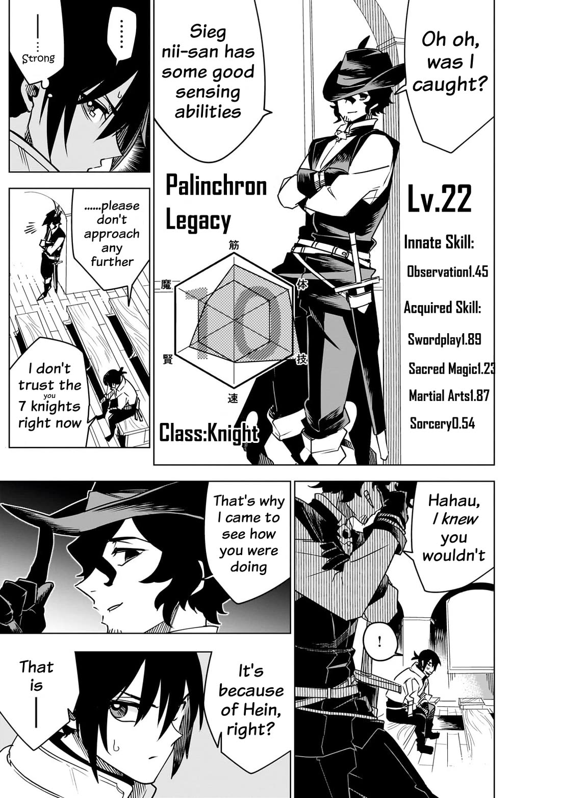 Let's Aim for the Deepest Part of the Otherworldly Labyrinth Chapter 37 page 9 - Chapter 37: A Story According to the Outline