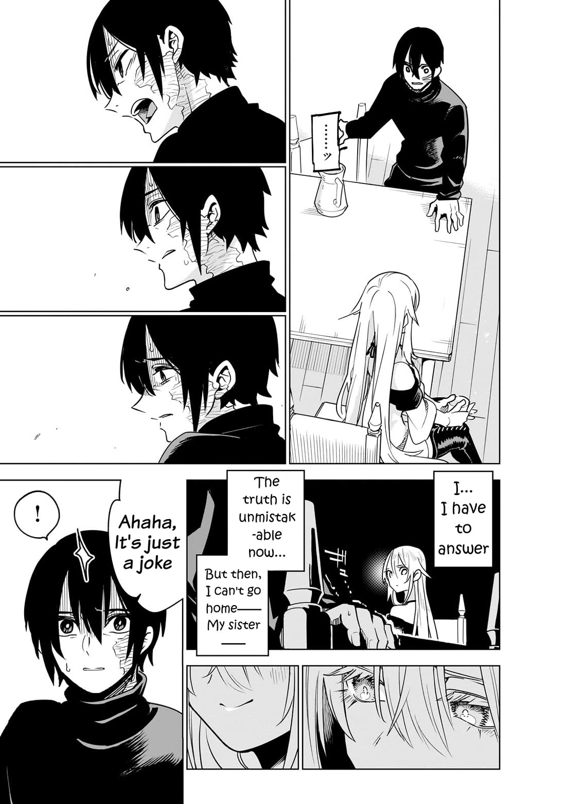 Let's Aim for the Deepest Part of the Otherworldly Labyrinth Chapter 38 page 20 - Chapter 38: The ｢Artificial's｣ true feelings