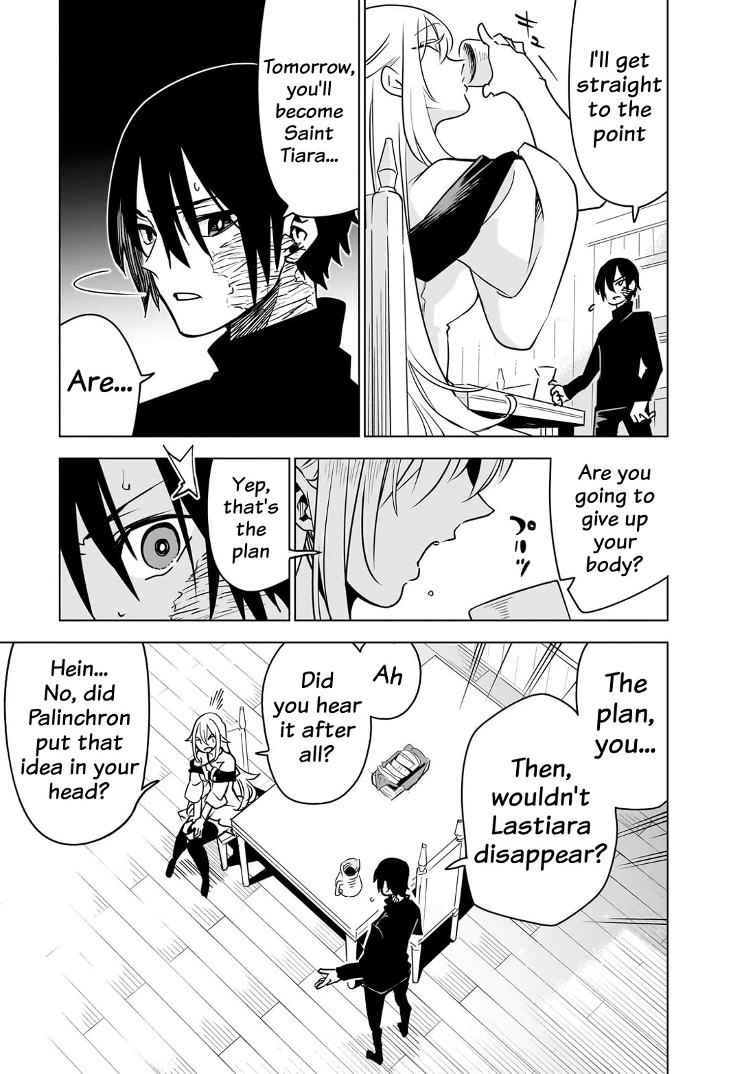 Let's Aim for the Deepest Part of the Otherworldly Labyrinth Chapter 38 page 5 - Chapter 38: The ｢Artificial's｣ true feelings