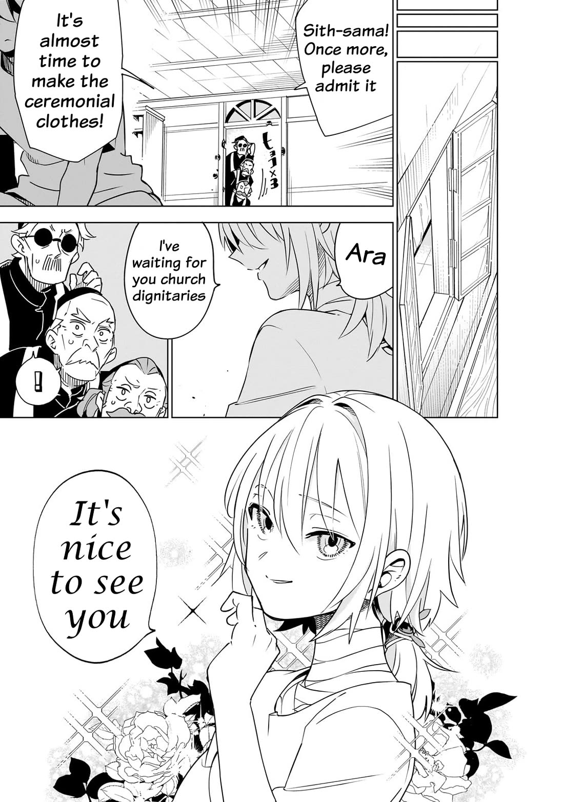 Let's Aim for the Deepest Part of the Otherworldly Labyrinth Chapter 39 page 13 - Chapter 39: The Night Before The Decisive Battle