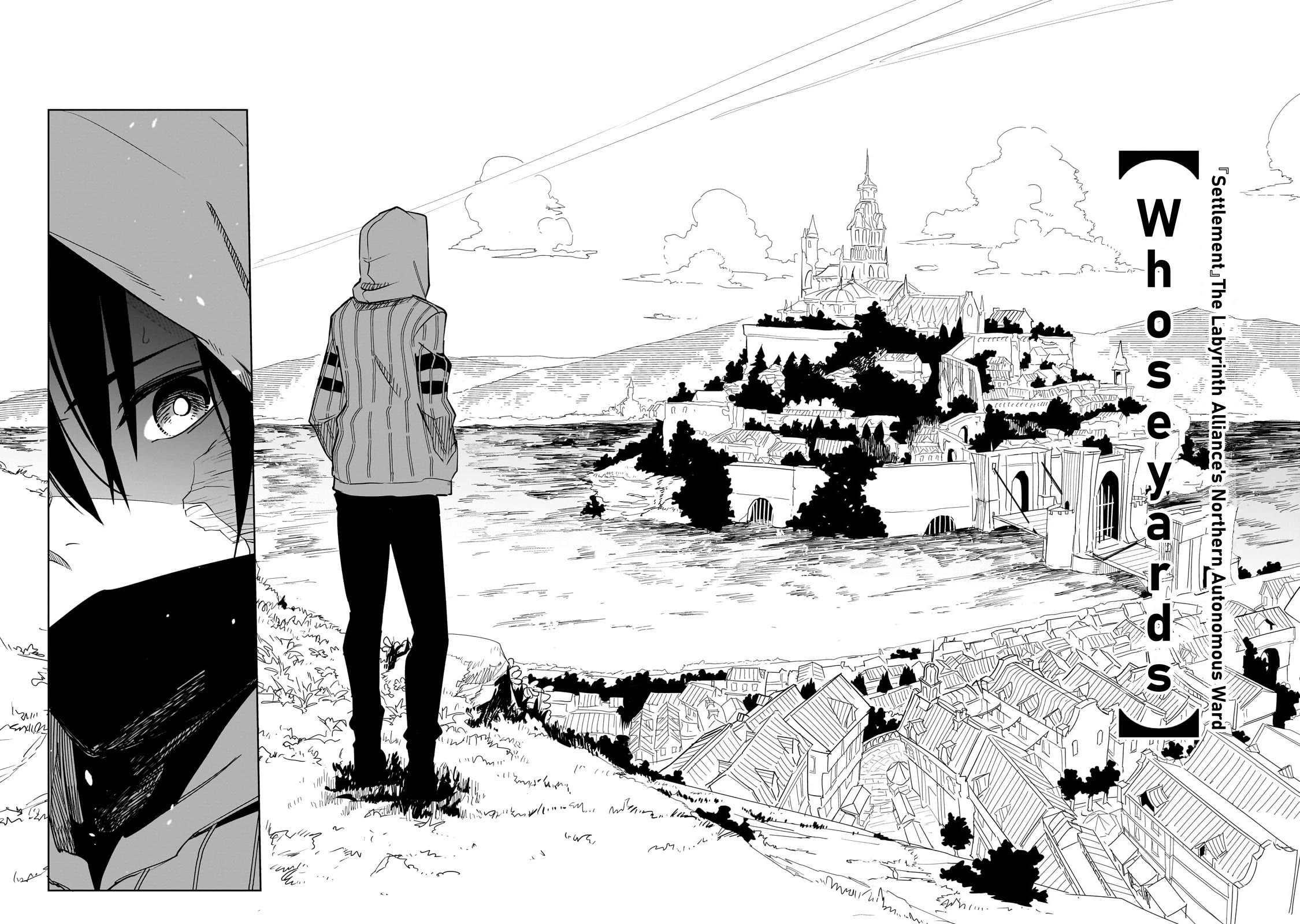 Let's Aim for the Deepest Part of the Otherworldly Labyrinth Chapter 39 page 14 - Chapter 39: The Night Before The Decisive Battle