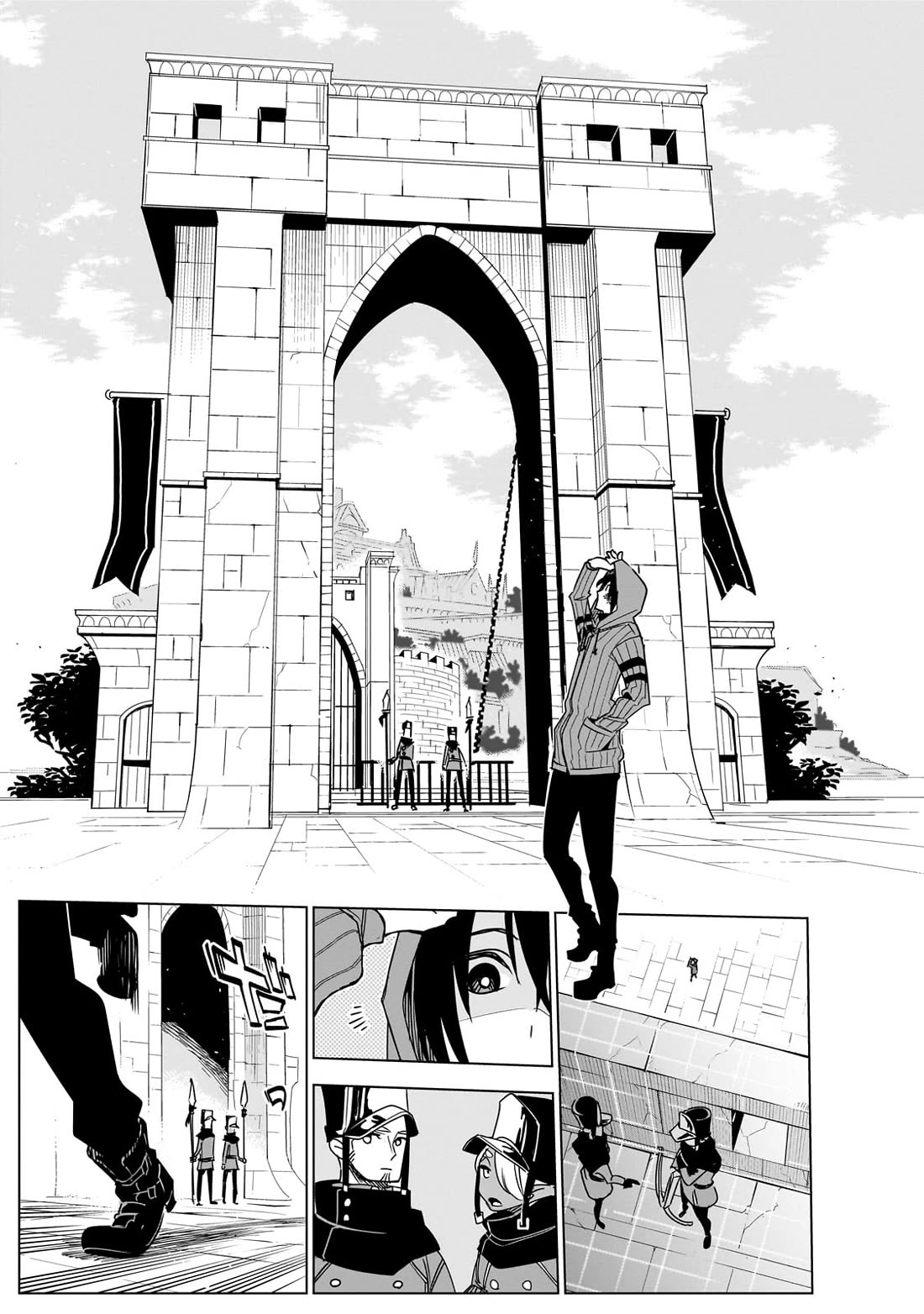 Let's Aim for the Deepest Part of the Otherworldly Labyrinth Chapter 39 page 16 - Chapter 39: The Night Before The Decisive Battle
