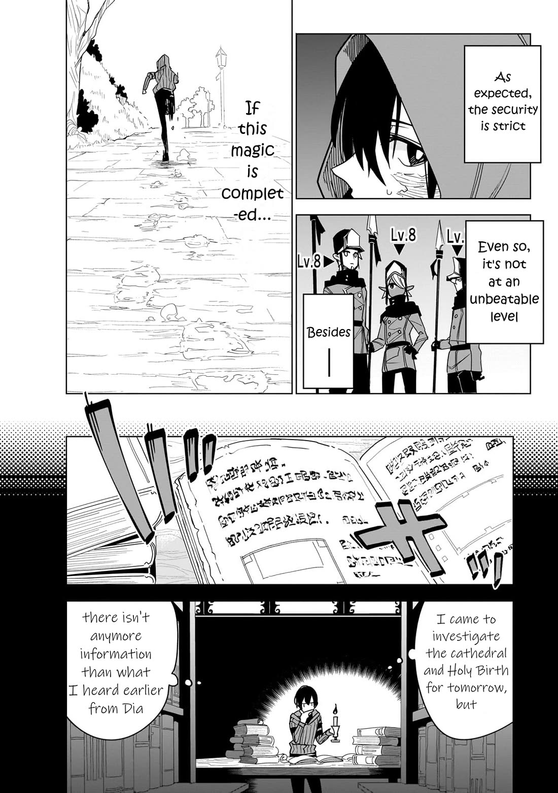 Let's Aim for the Deepest Part of the Otherworldly Labyrinth Chapter 39 page 17 - Chapter 39: The Night Before The Decisive Battle