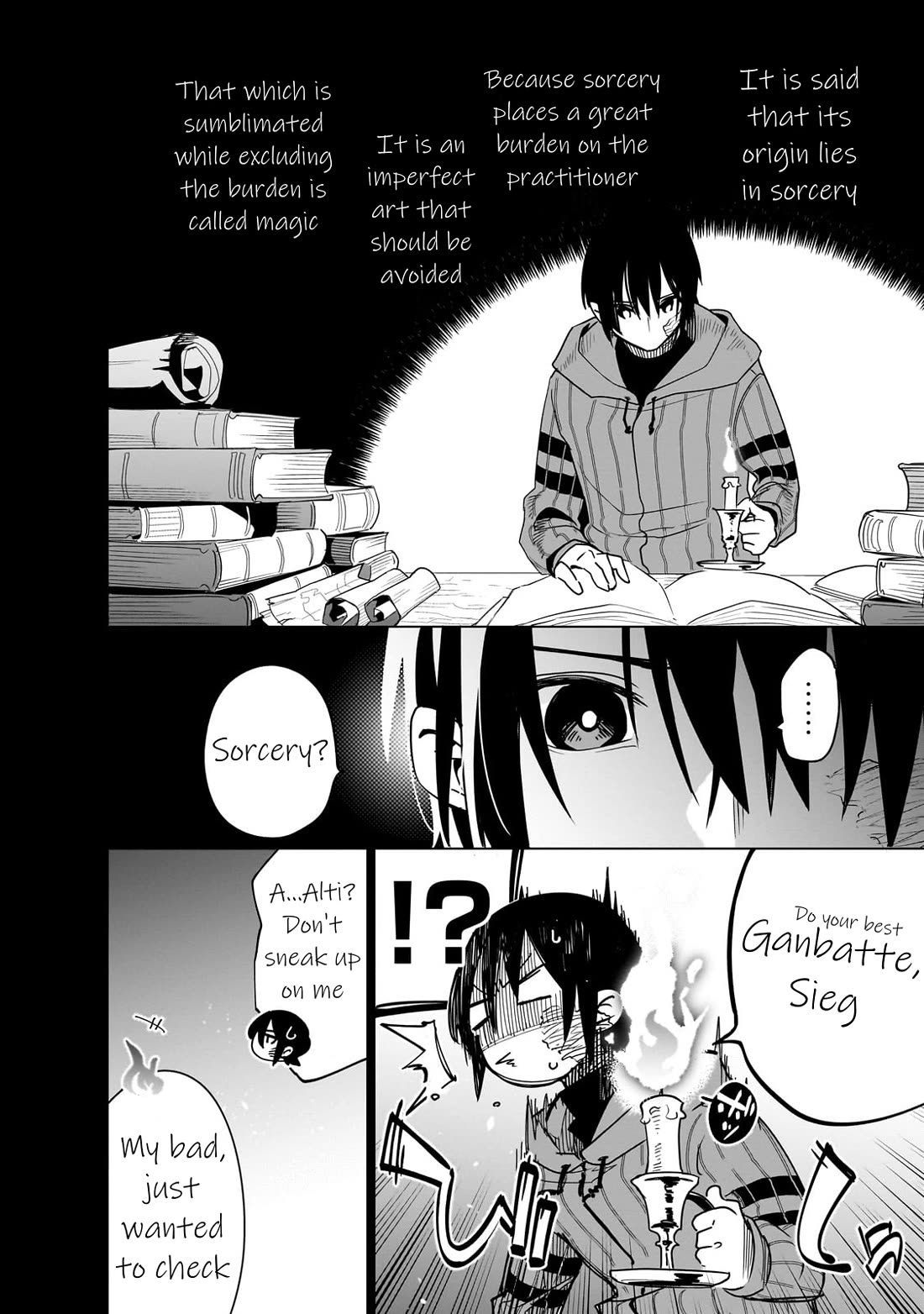 Let's Aim for the Deepest Part of the Otherworldly Labyrinth Chapter 39 page 19 - Chapter 39: The Night Before The Decisive Battle