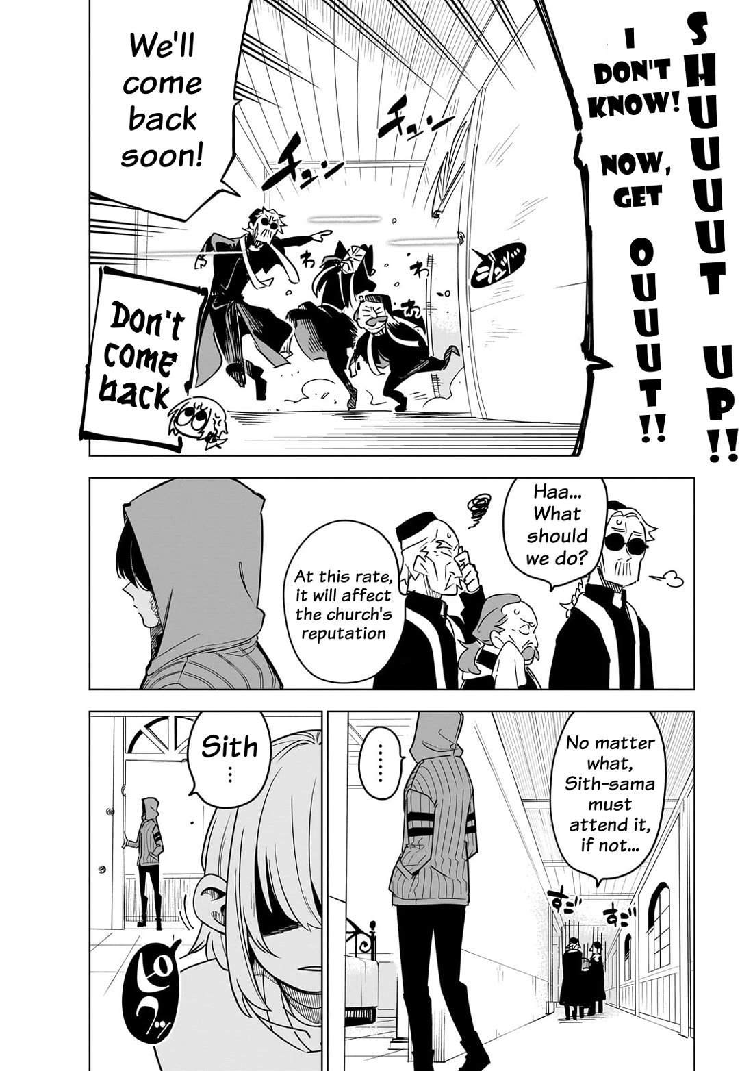 Let's Aim for the Deepest Part of the Otherworldly Labyrinth Chapter 39 page 2 - Chapter 39: The Night Before The Decisive Battle