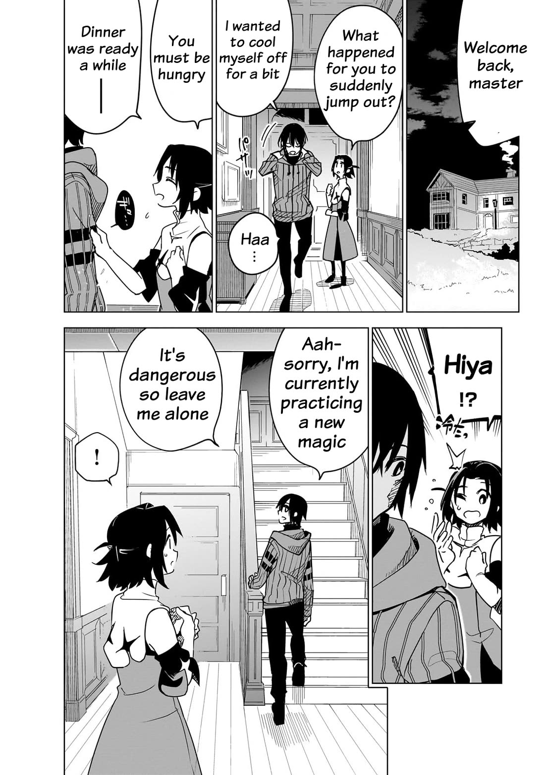 Let's Aim for the Deepest Part of the Otherworldly Labyrinth Chapter 39 page 23 - Chapter 39: The Night Before The Decisive Battle