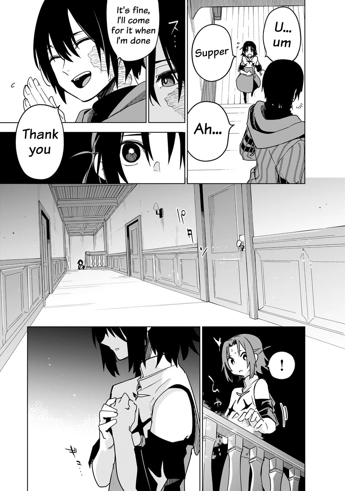 Let's Aim for the Deepest Part of the Otherworldly Labyrinth Chapter 39 page 24 - Chapter 39: The Night Before The Decisive Battle
